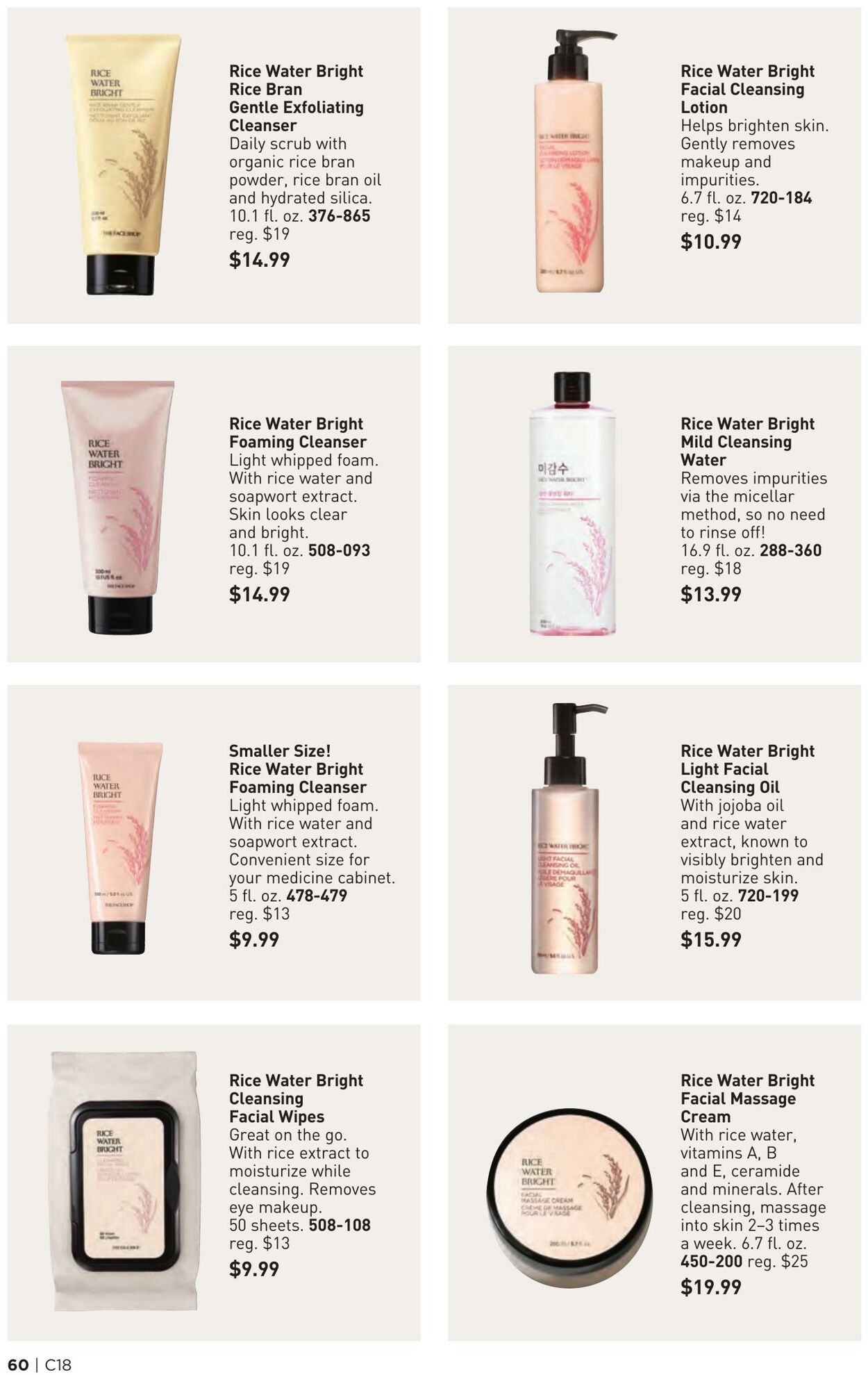 Weekly ad Avon 08/01/2025 - 08/31/2025