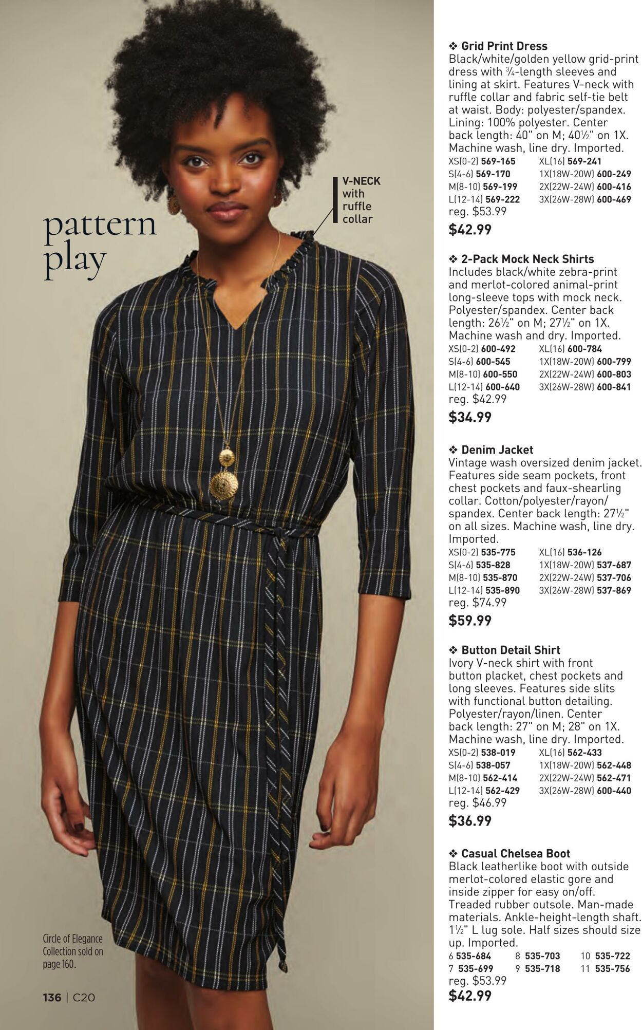 Weekly ad Avon 10/01/2025 - 10/31/2025