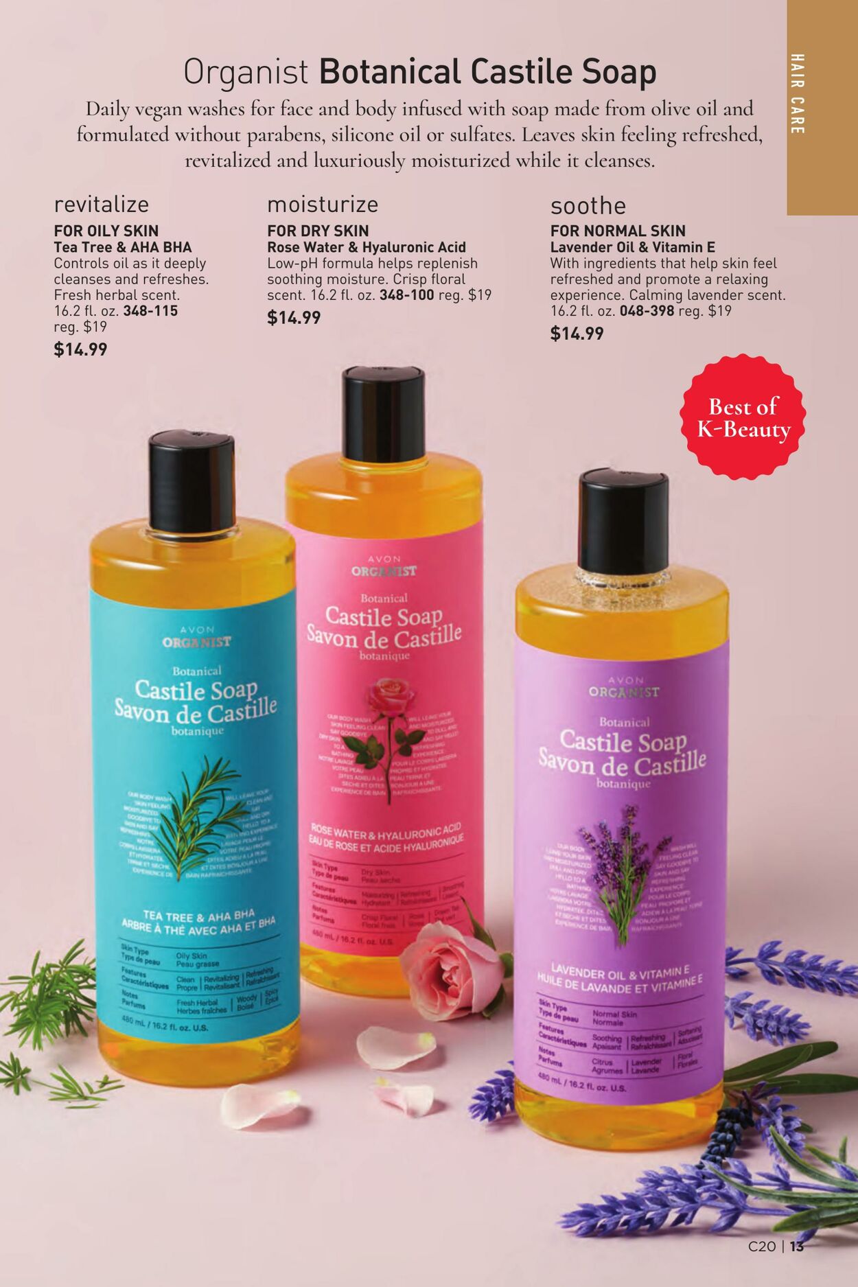 Weekly ad Avon 10/01/2025 - 10/31/2025