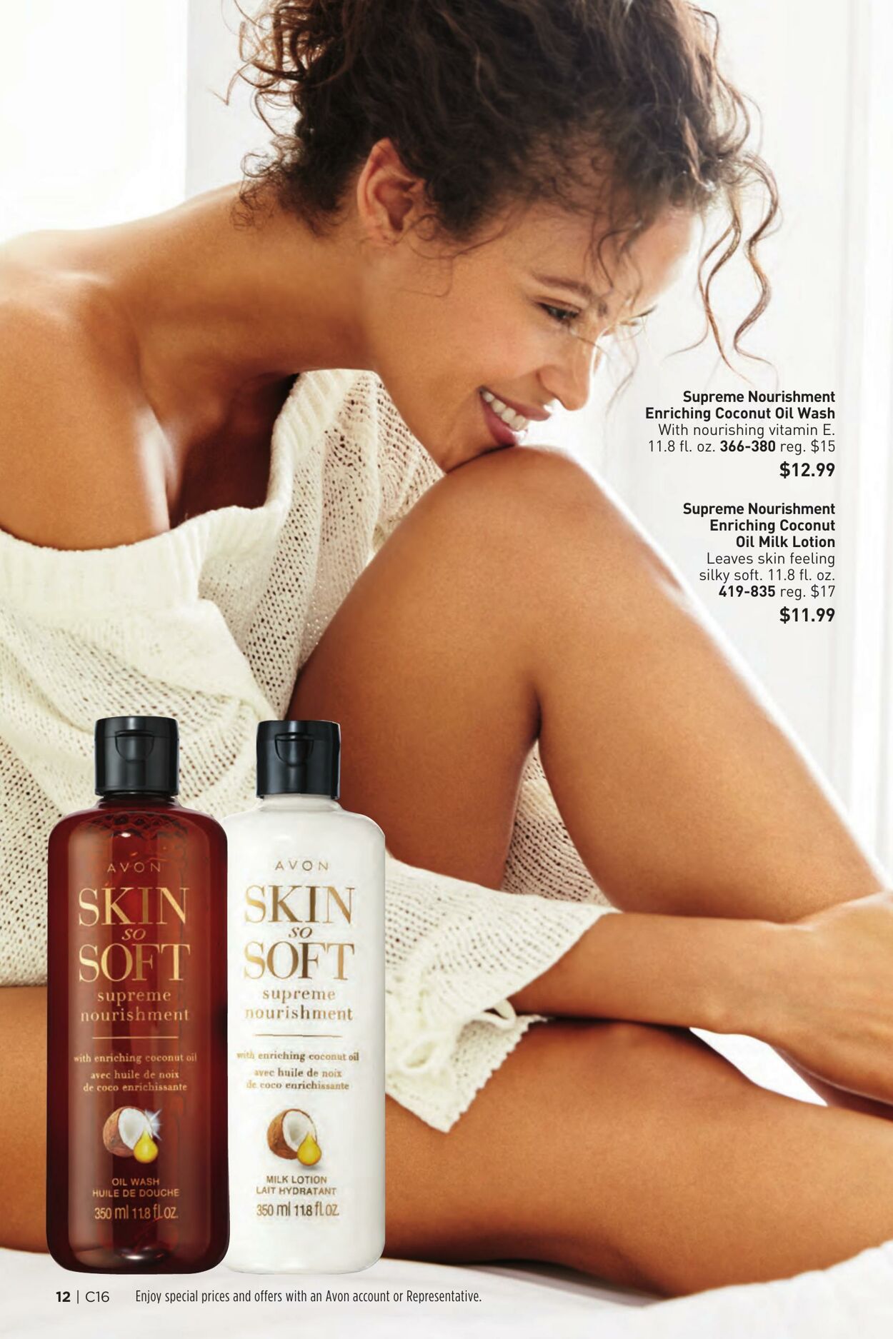 Weekly ad Avon 08/01/2024 - 08/31/2024