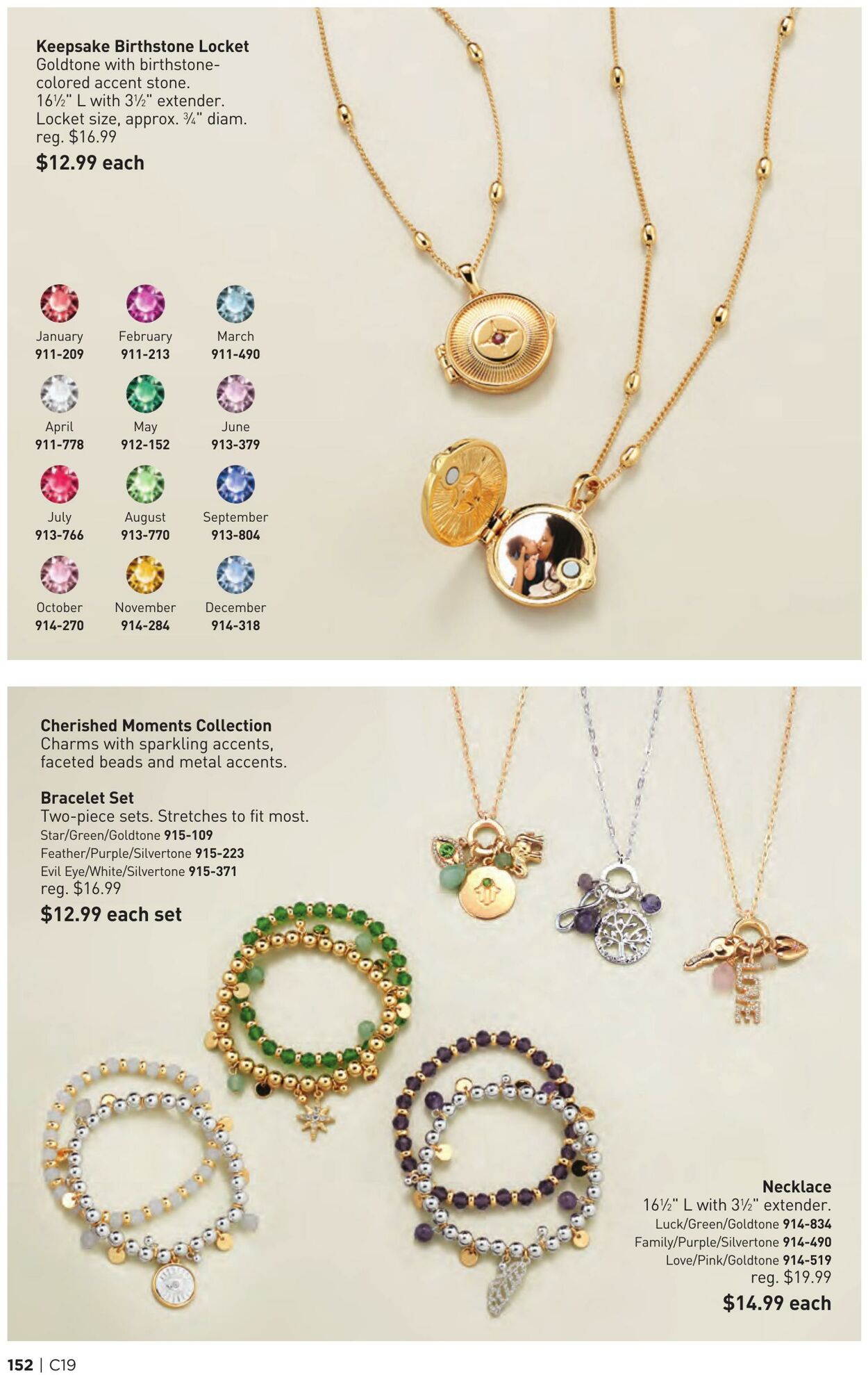 Weekly ad Avon 09/01/2025 - 09/30/2025