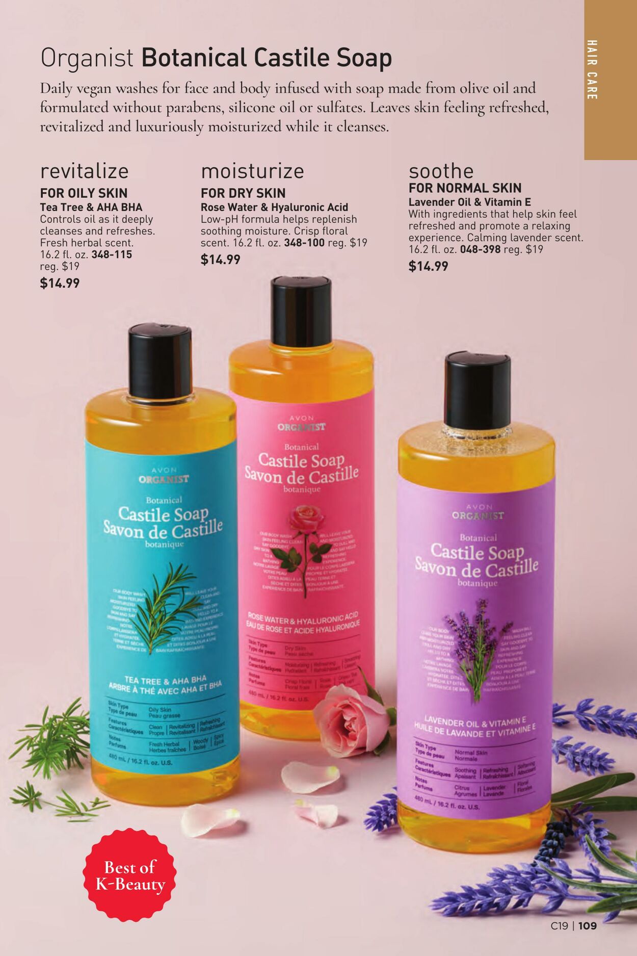Weekly ad Avon 09/01/2025 - 09/30/2025