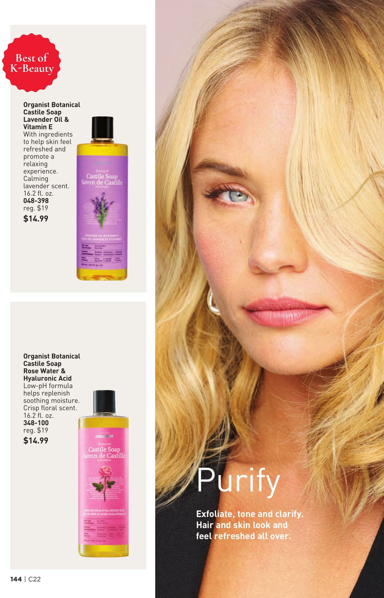Weekly ad Avon 11/01/2025 - 11/30/2025