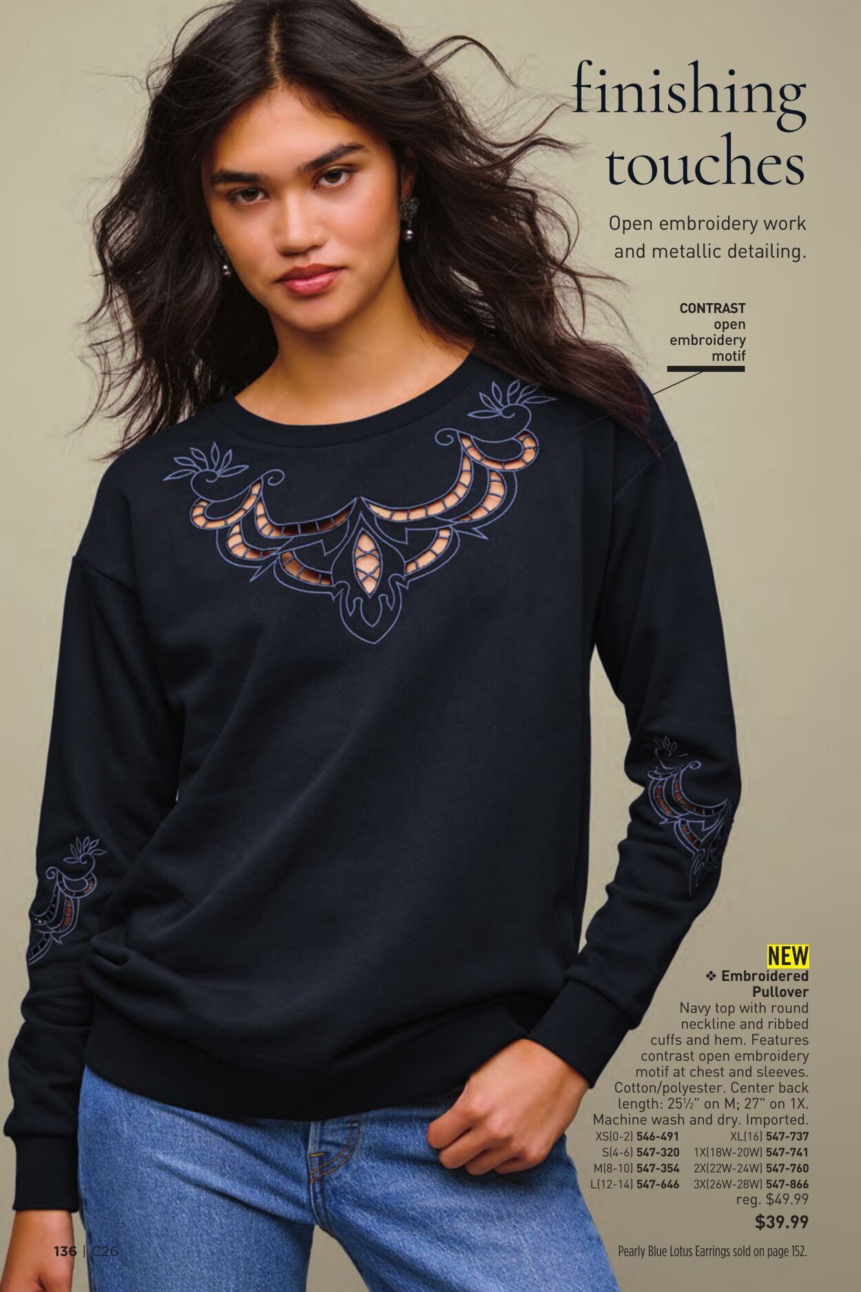 Weekly ad Avon 12/01/2025 - 12/31/2025