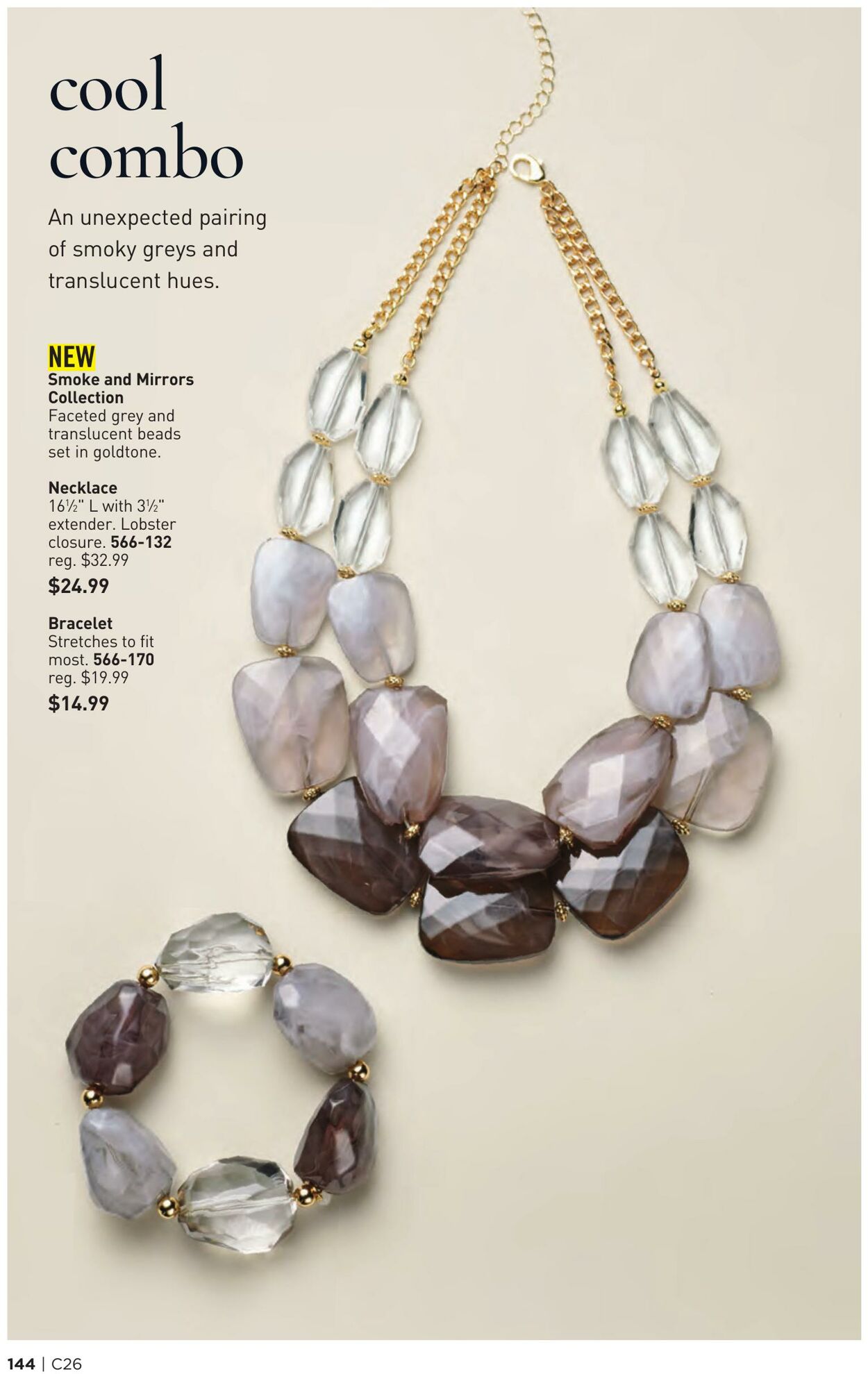 Weekly ad Avon 12/01/2025 - 12/31/2025