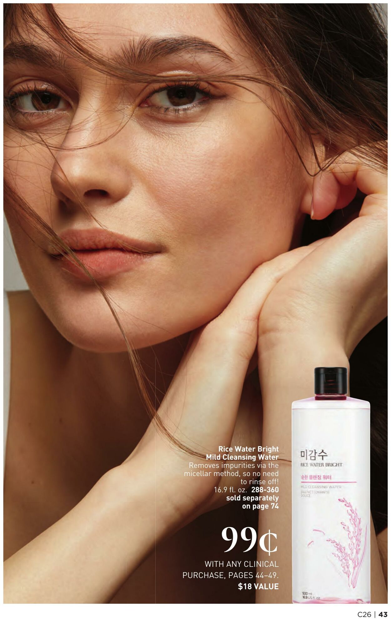 Weekly ad Avon 12/01/2025 - 12/31/2025