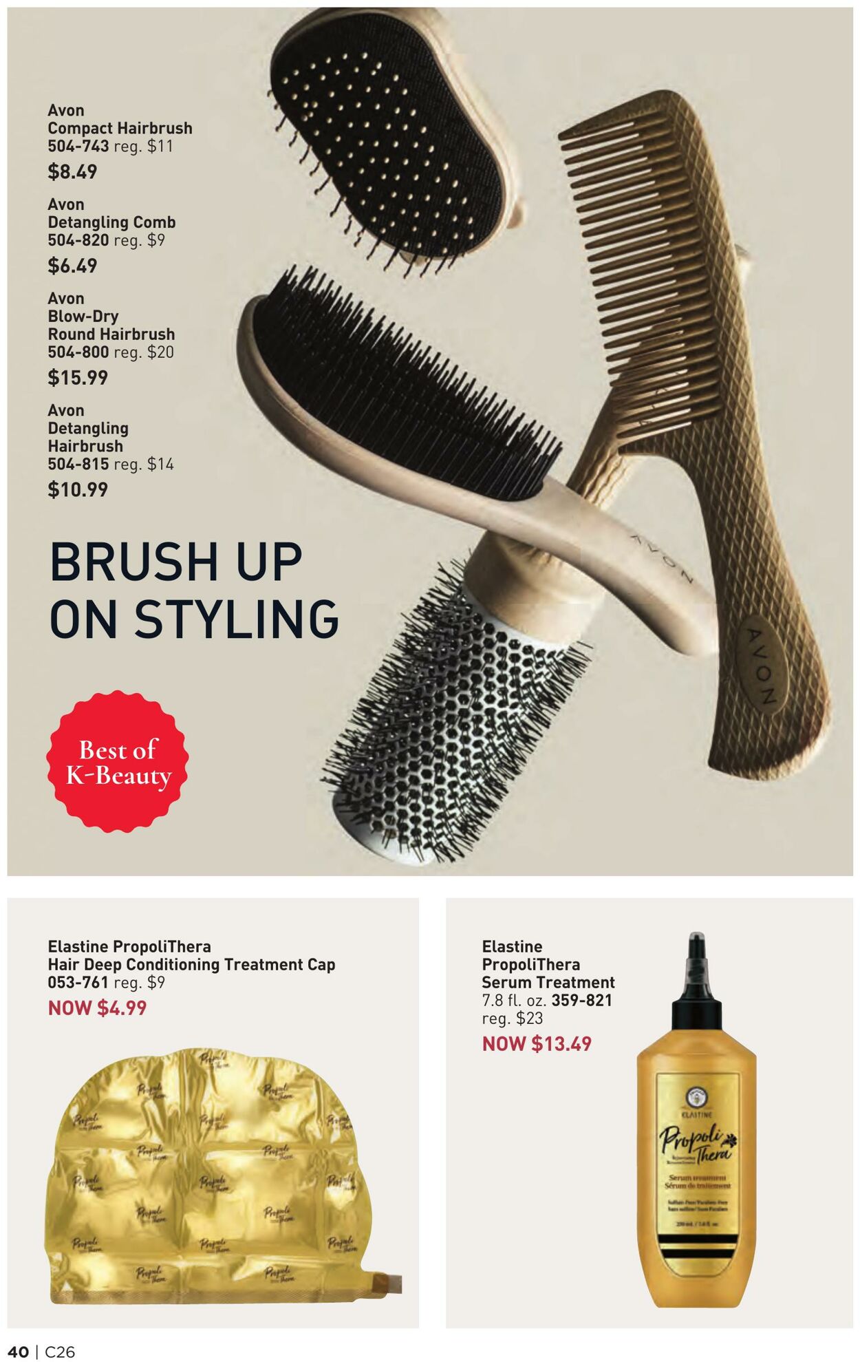 Weekly ad Avon 12/01/2025 - 12/31/2025