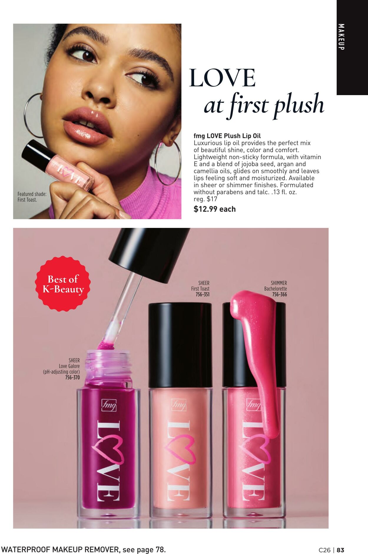 Weekly ad Avon 12/01/2025 - 12/31/2025