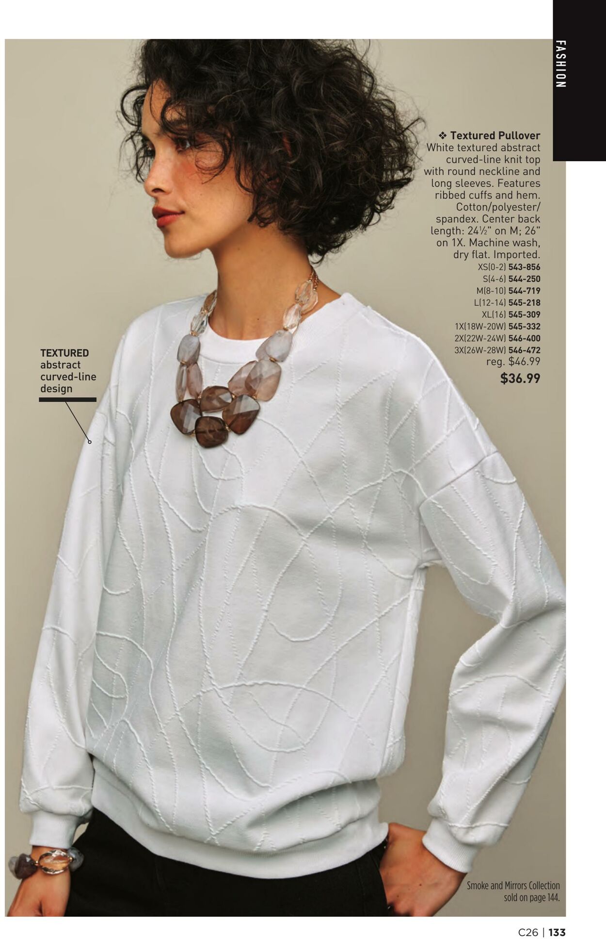 Weekly ad Avon 12/01/2025 - 12/31/2025