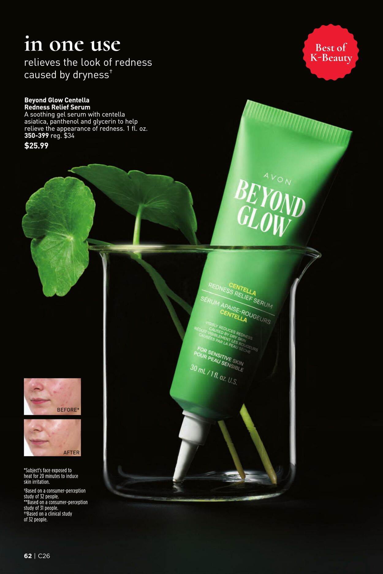 Weekly ad Avon 12/01/2025 - 12/31/2025