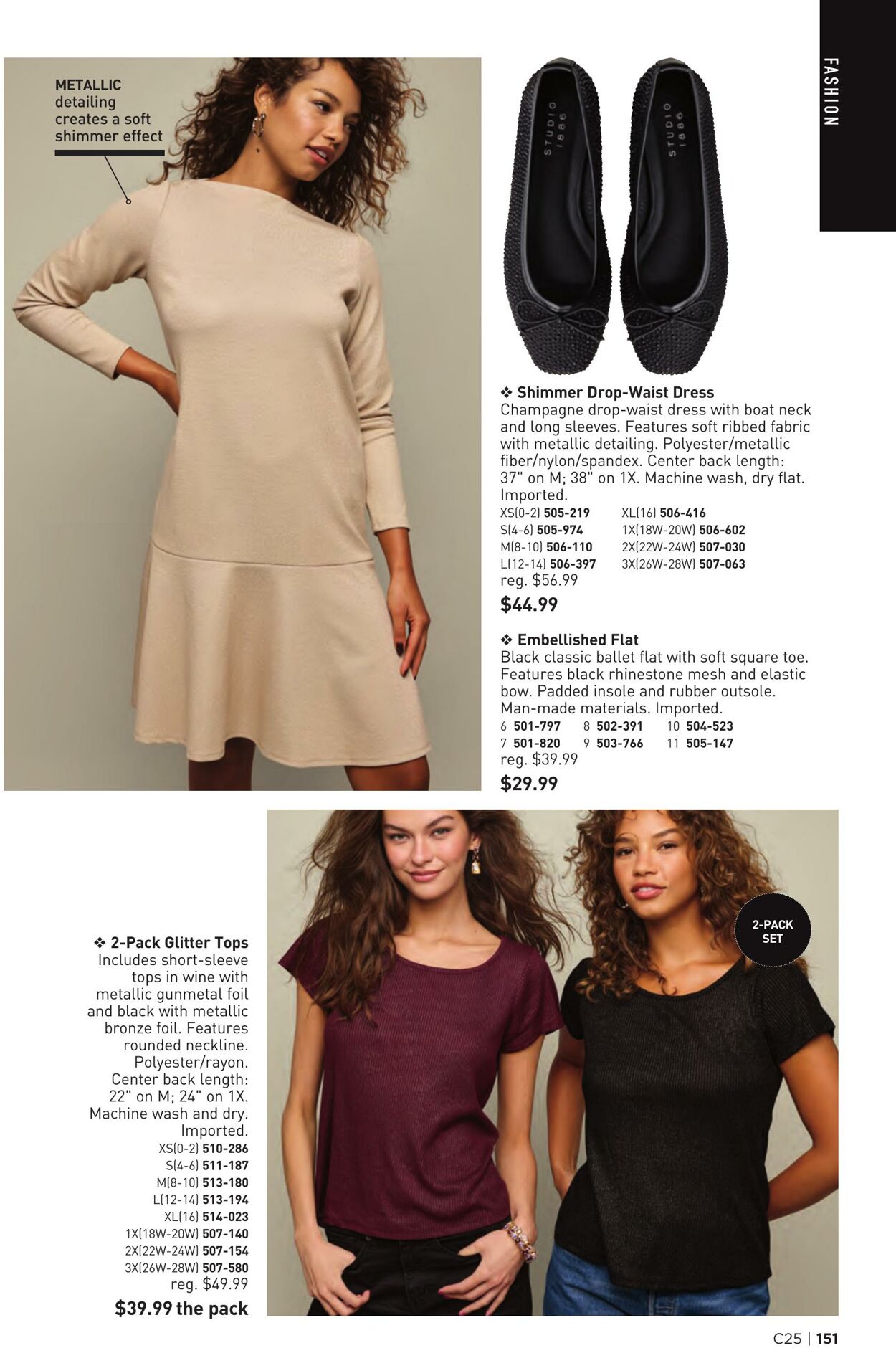 Weekly ad Avon 12/01/2025 - 12/31/2025