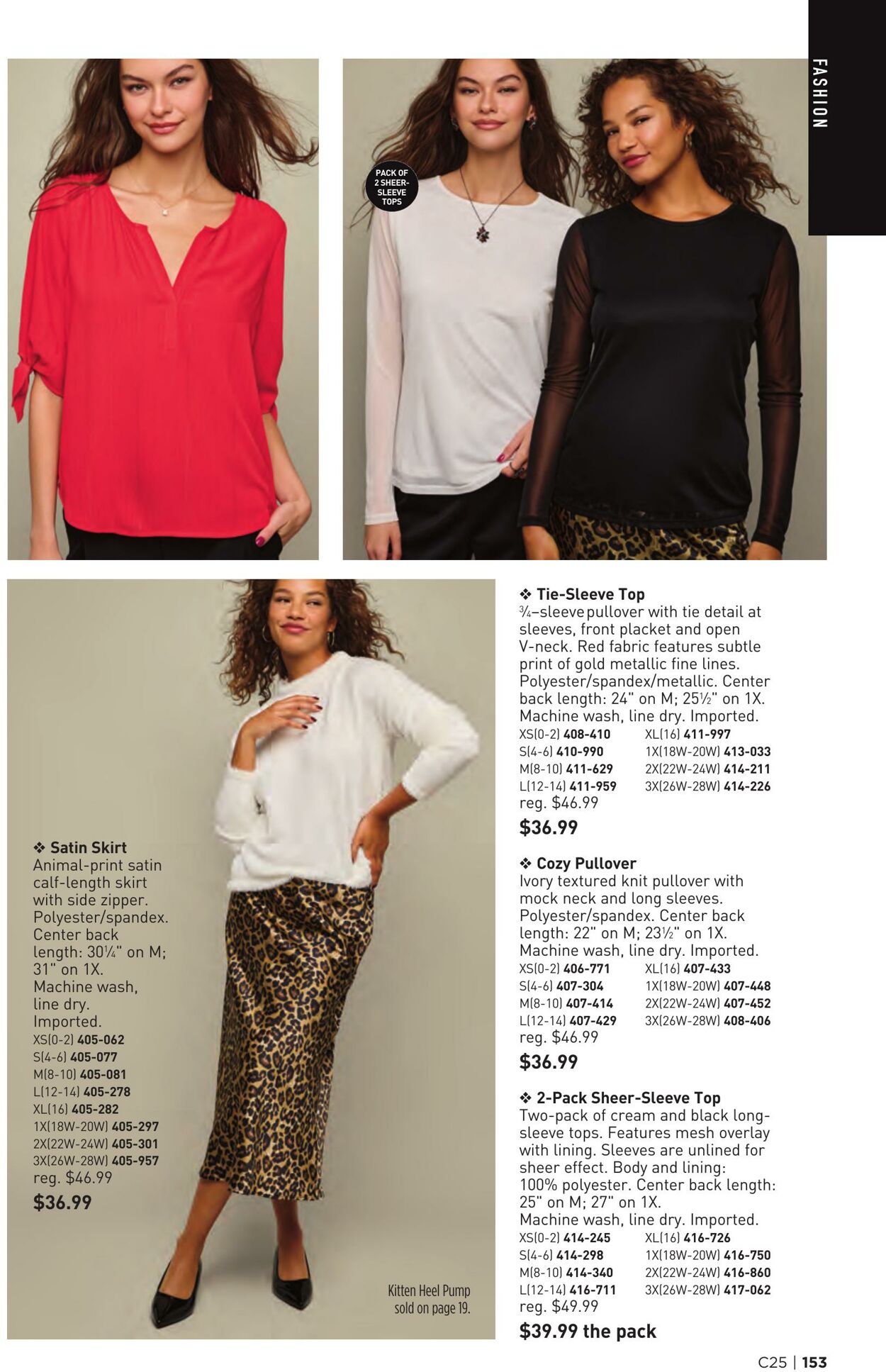 Weekly ad Avon 12/01/2025 - 12/31/2025
