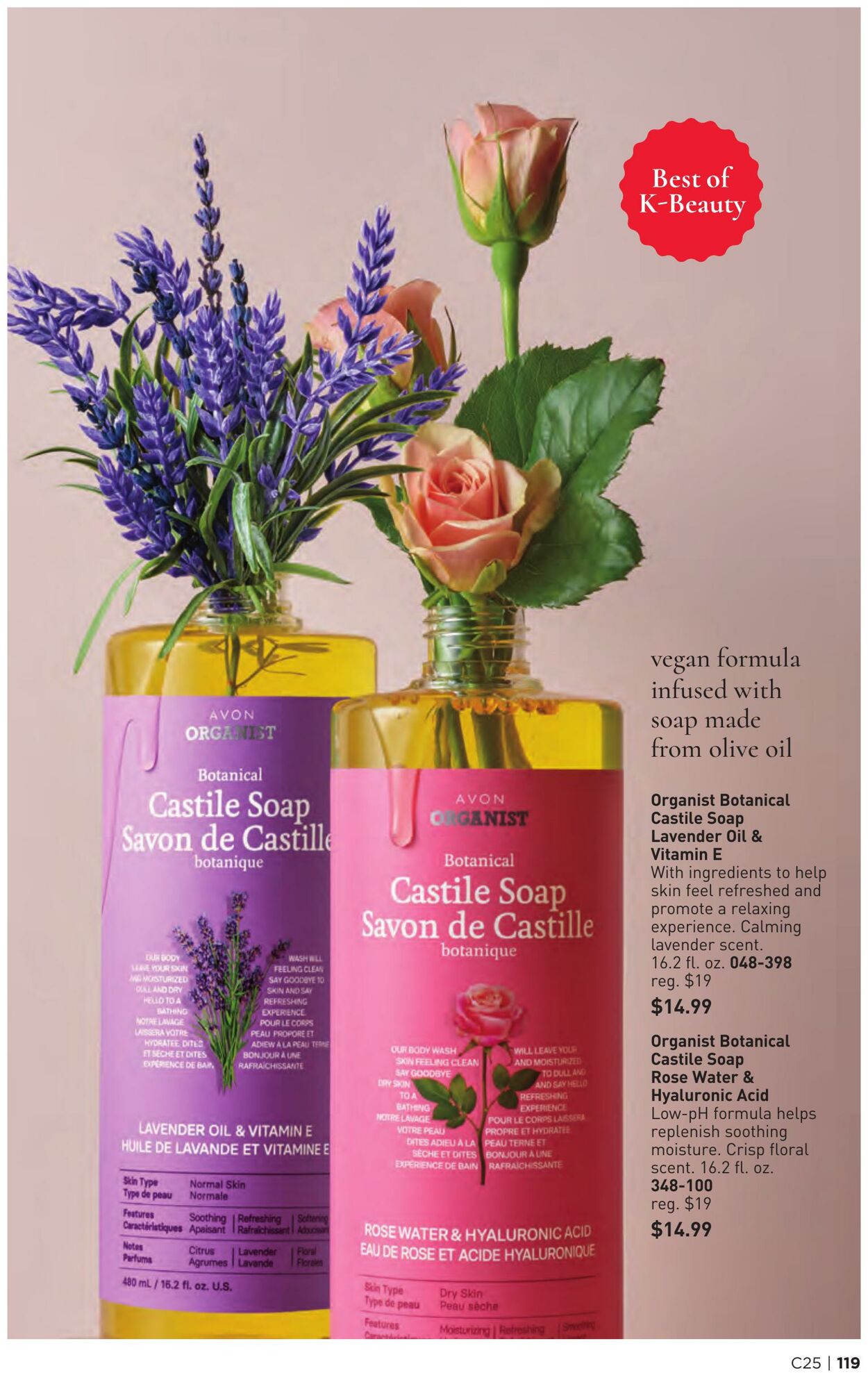 Weekly ad Avon 12/01/2025 - 12/31/2025