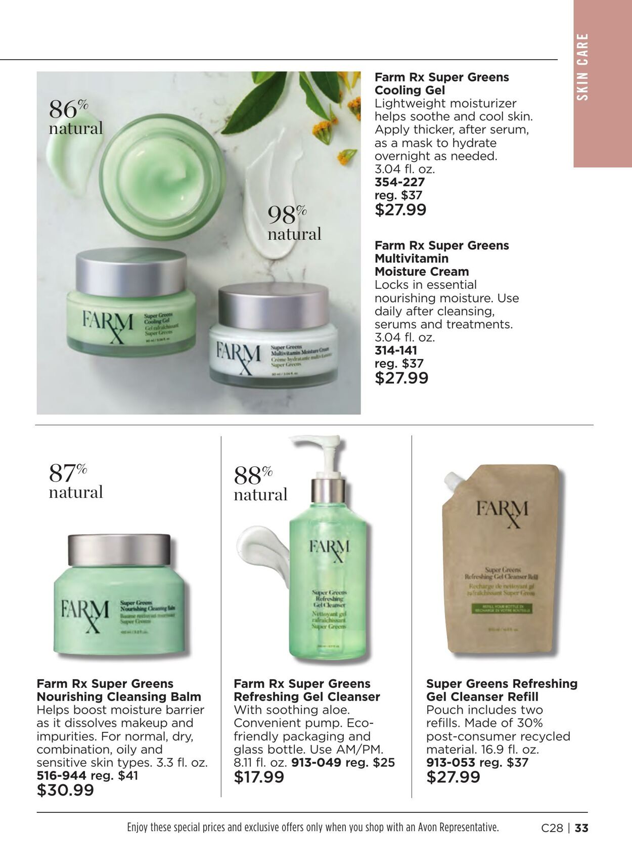 Weekly ad Avon 01/01/2023 - 01/31/2023