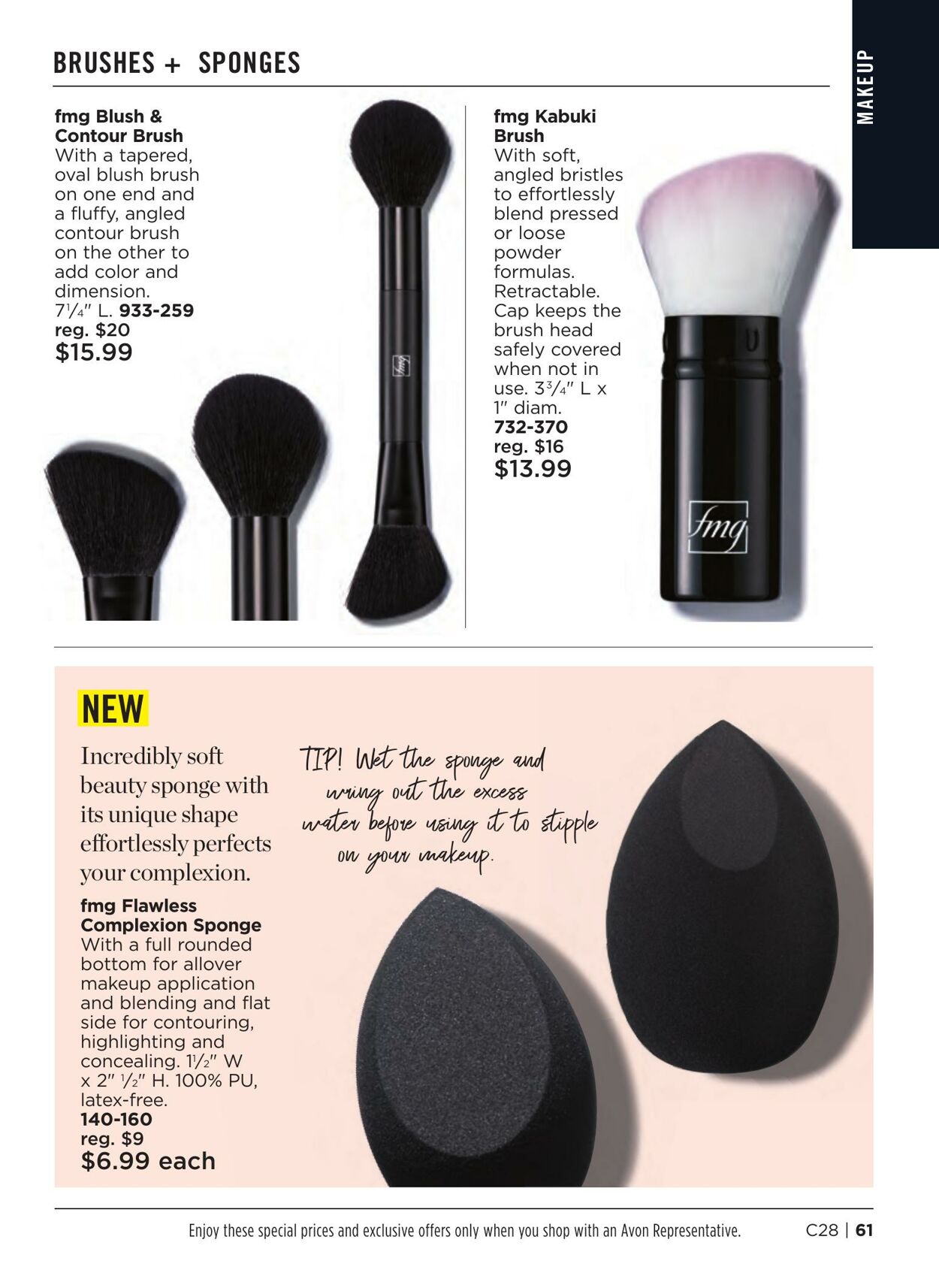 Weekly ad Avon 01/01/2023 - 01/31/2023