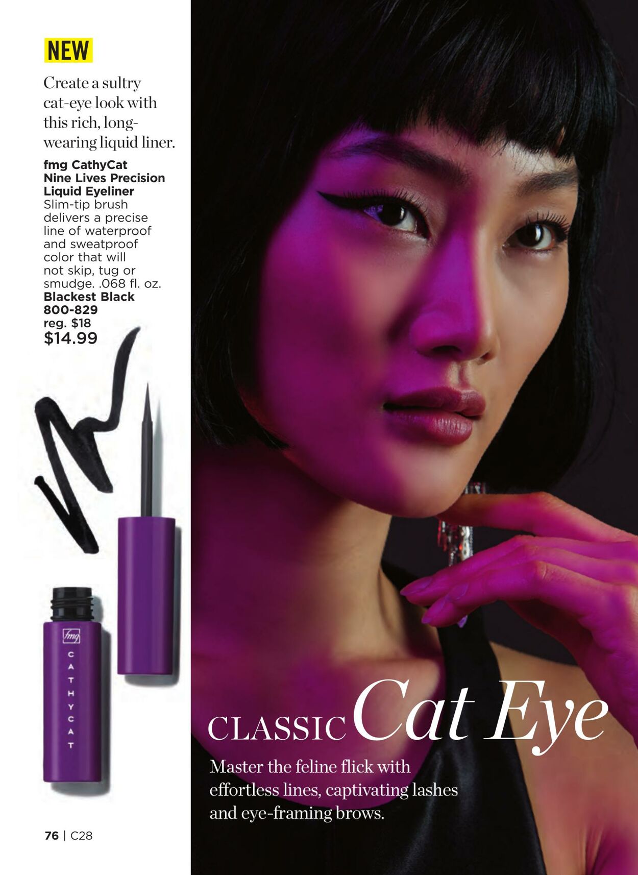 Weekly ad Avon 01/01/2023 - 01/31/2023