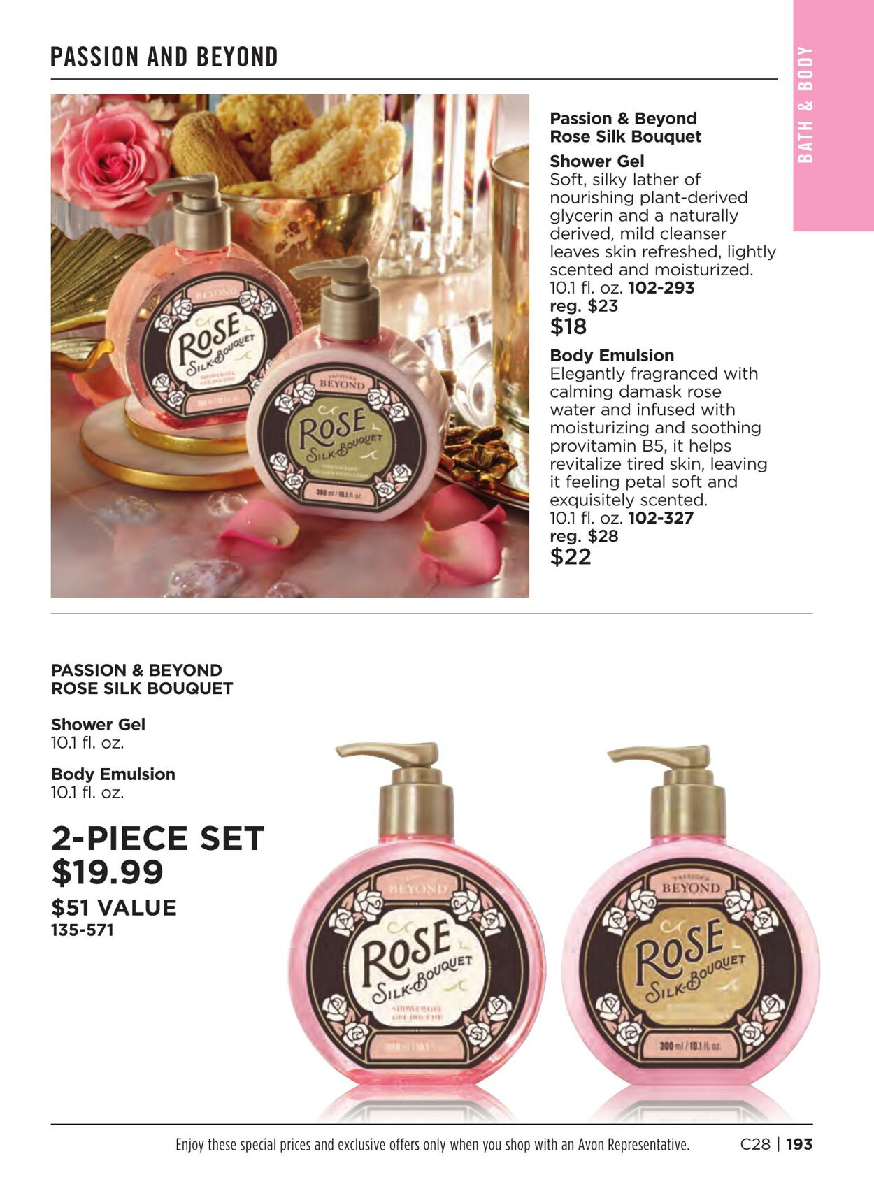 Weekly ad Avon 01/01/2023 - 01/31/2023