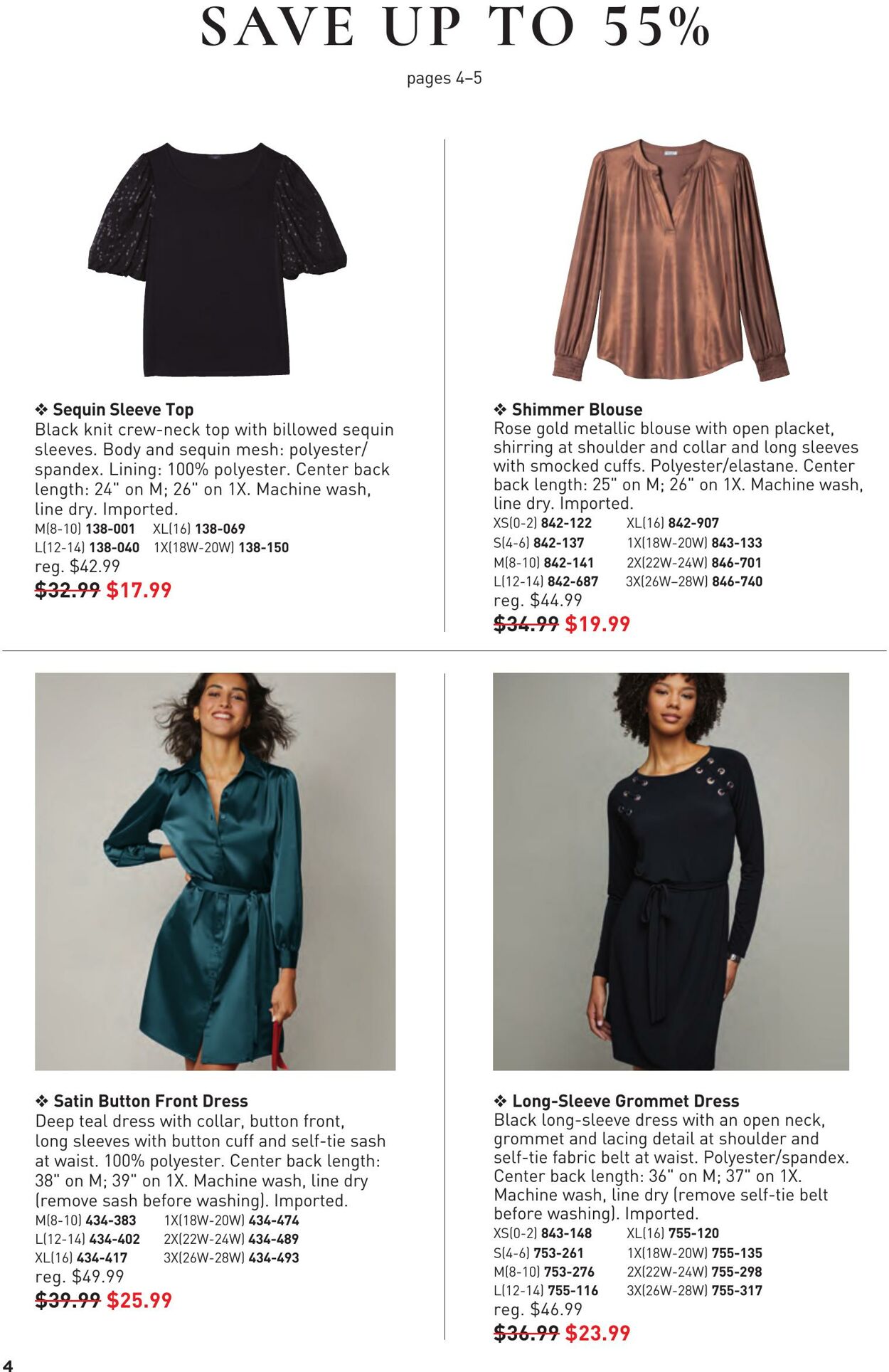 Weekly ad Avon 08/01/2025 - 08/31/2025