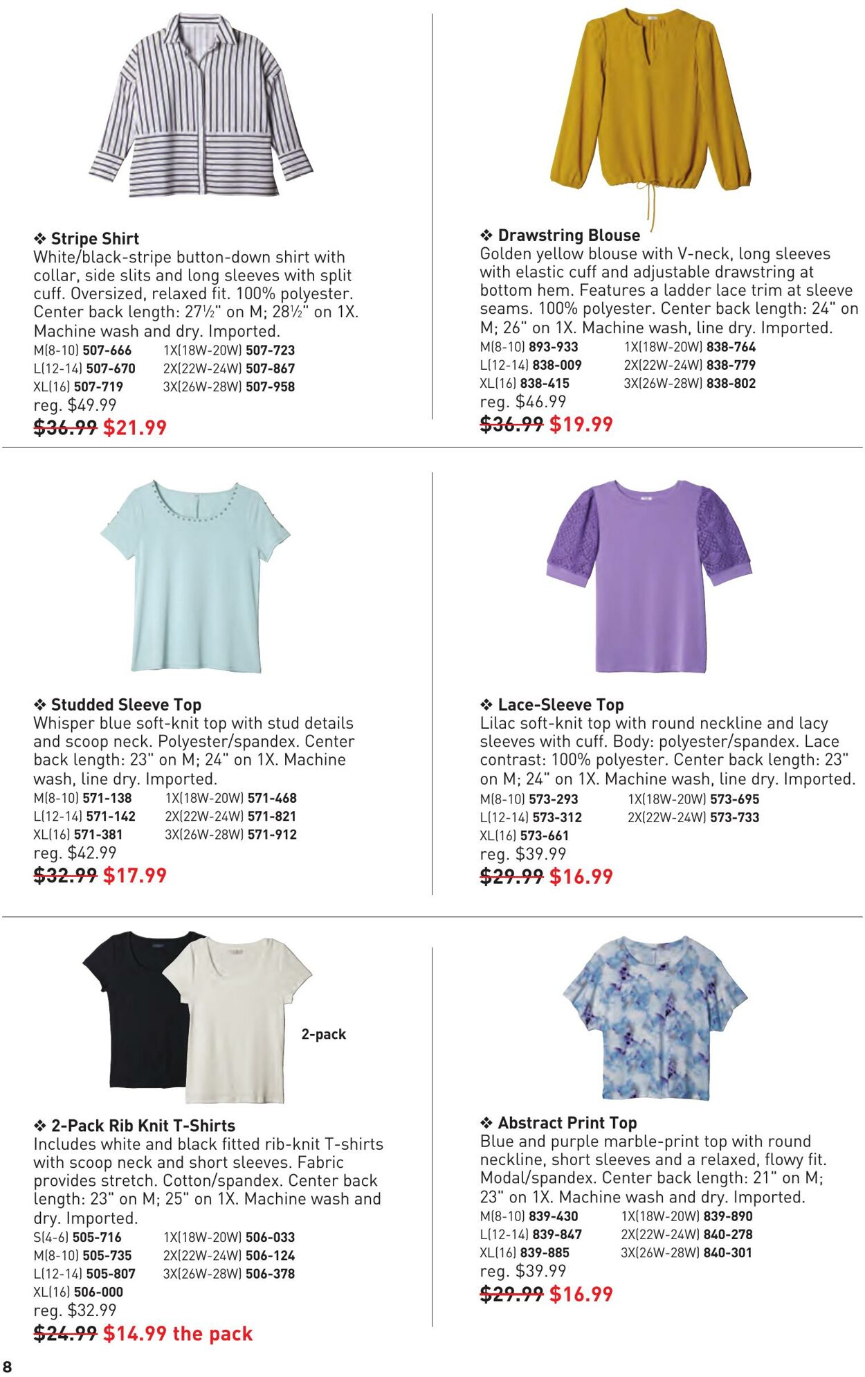 Weekly ad Avon 07/01/2025 - 07/31/2025