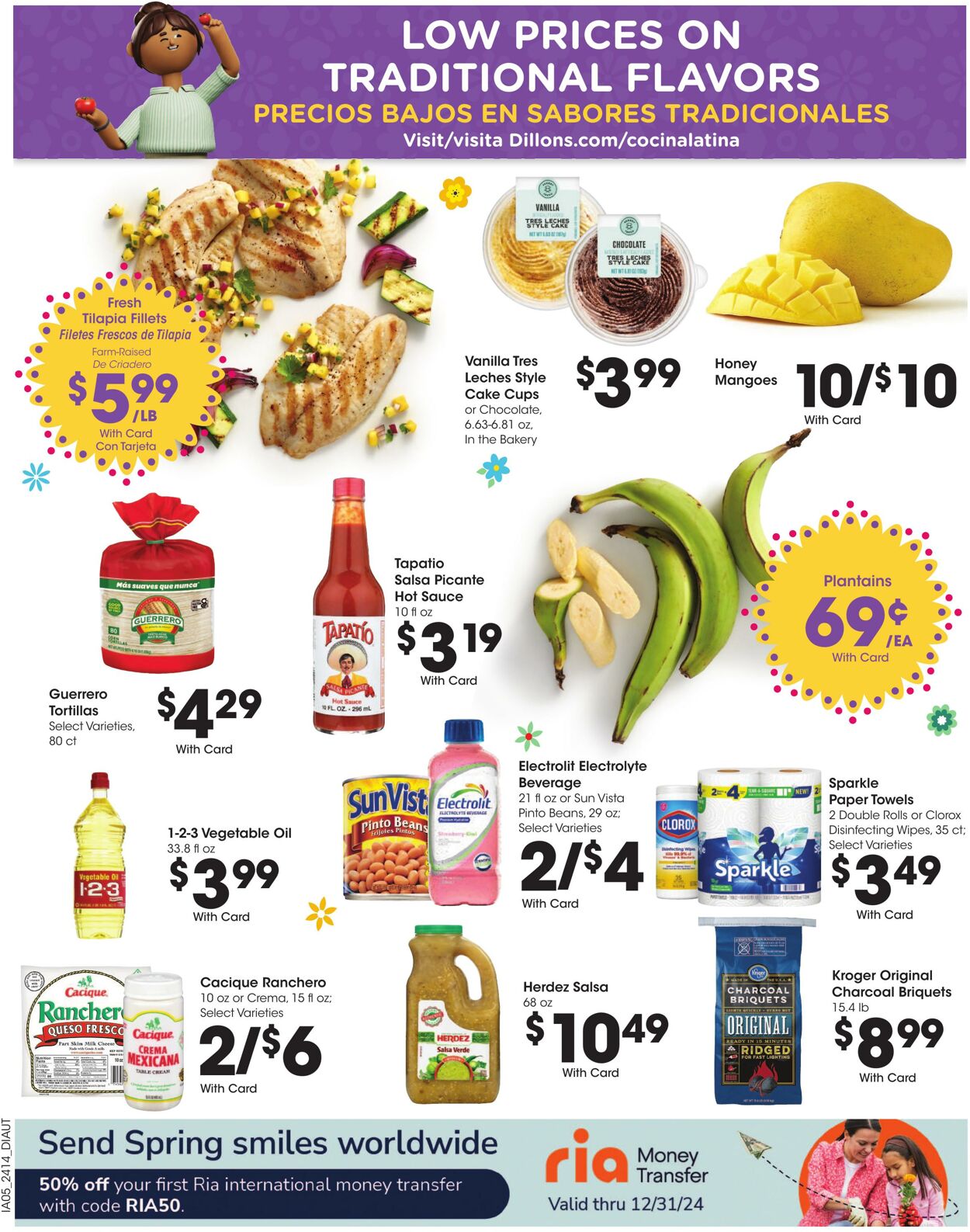 Weekly ad Baker's 05/08/2024 - 05/14/2024