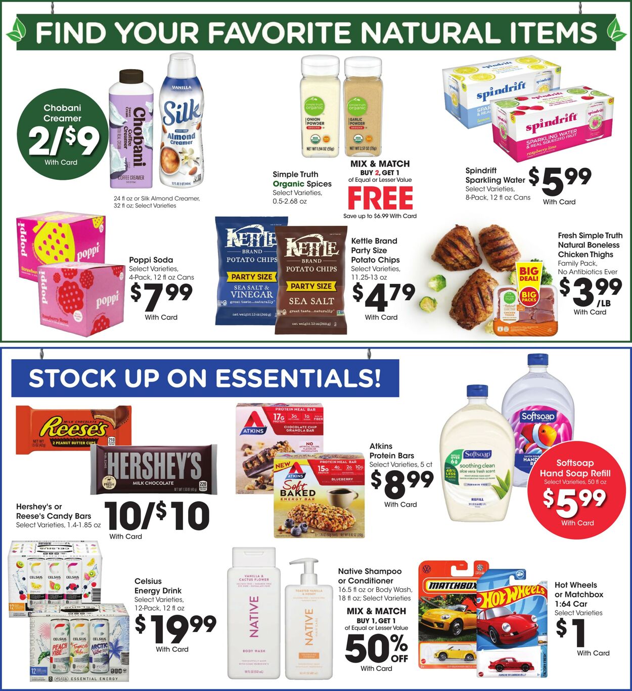Weekly ad Baker's 07/09/2025 - 07/15/2025