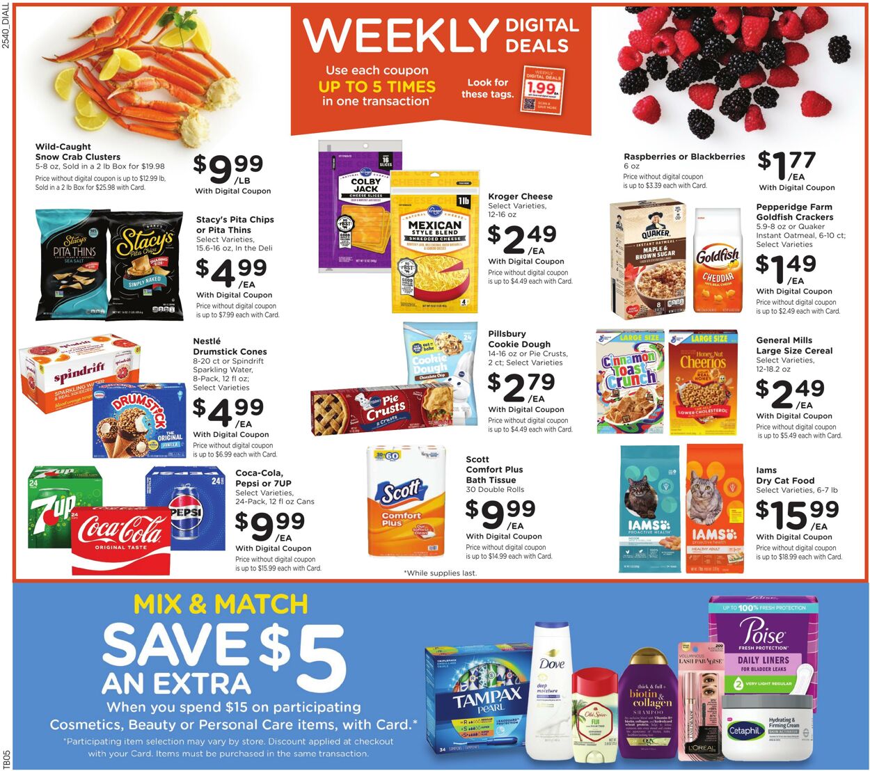 Weekly ad Baker's 11/05/2025 - 11/11/2025