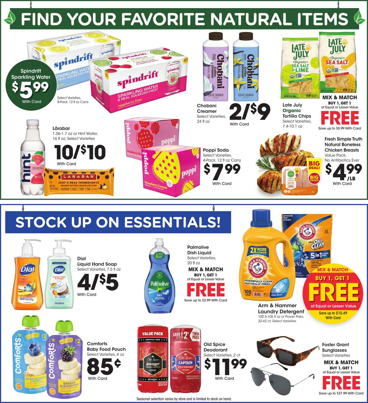Weekly ad Baker's 06/25/2025 - 07/01/2025