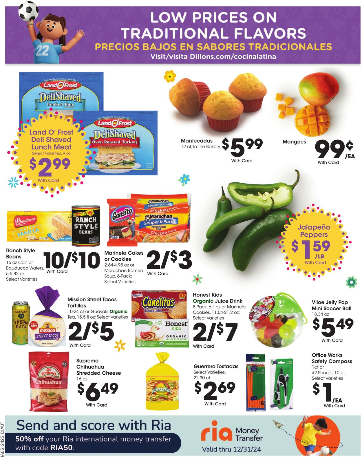 Weekly ad Baker's 07/24/2024 - 07/30/2024