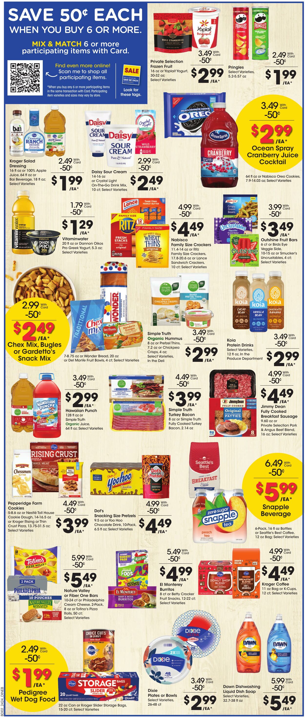 Weekly ad Baker's 07/17/2024 - 07/23/2024