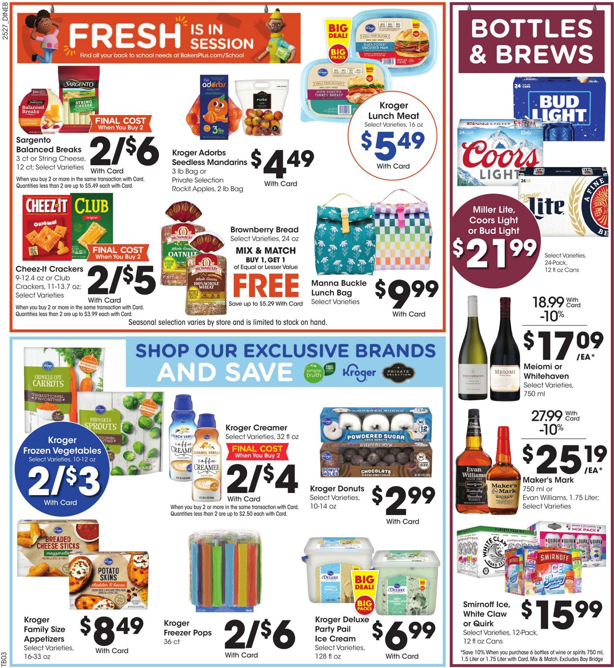 Weekly ad Baker's 08/06/2025 - 08/12/2025