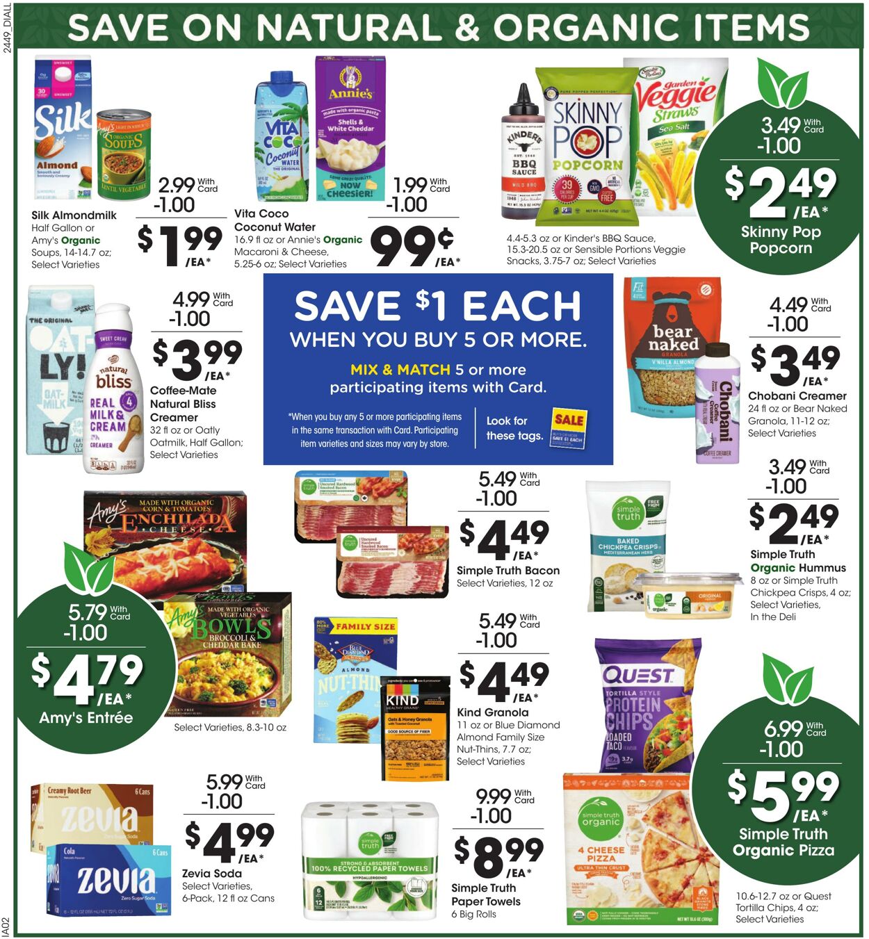 Weekly ad Baker's 01/08/2025 - 01/14/2025