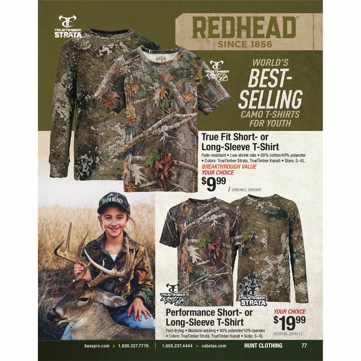 Weekly ad Bass Pro 07/20/2022 - 07/20/2023