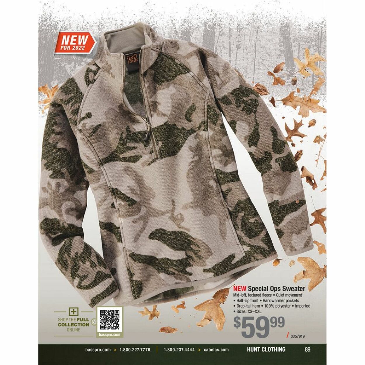 Weekly ad Bass Pro 07/20/2022 - 07/20/2023