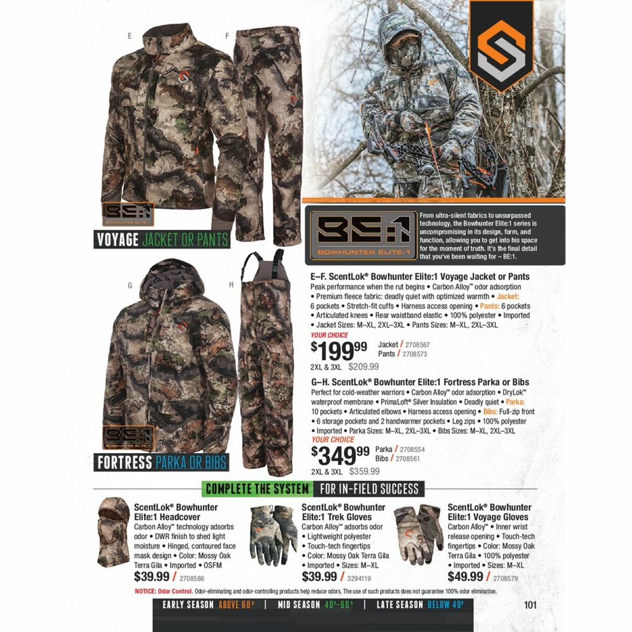 Weekly ad Bass Pro 07/20/2022 - 07/20/2023