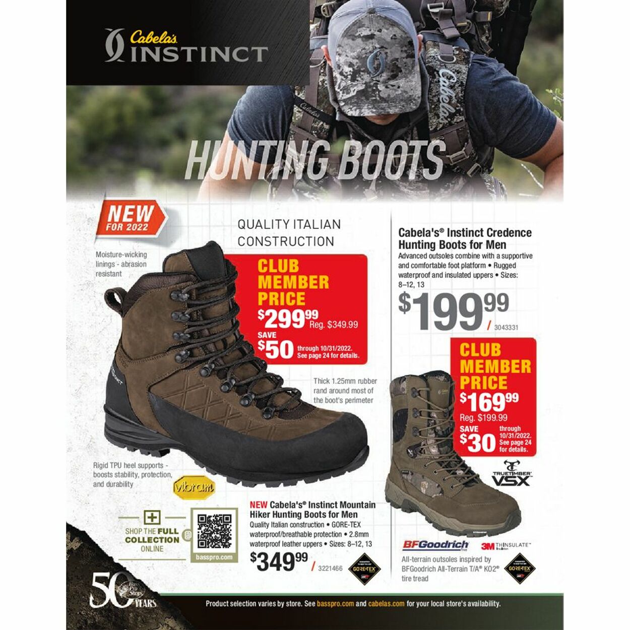 Weekly ad Bass Pro 07/20/2022 - 07/20/2023