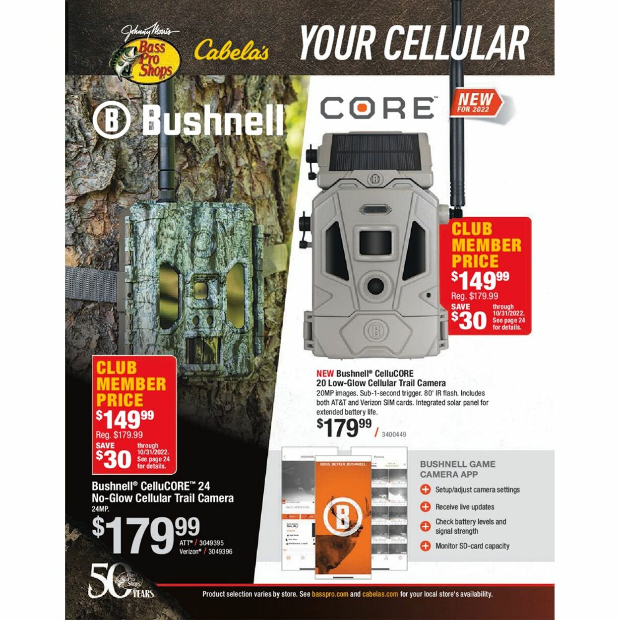 Weekly ad Bass Pro 07/20/2022 - 07/20/2023