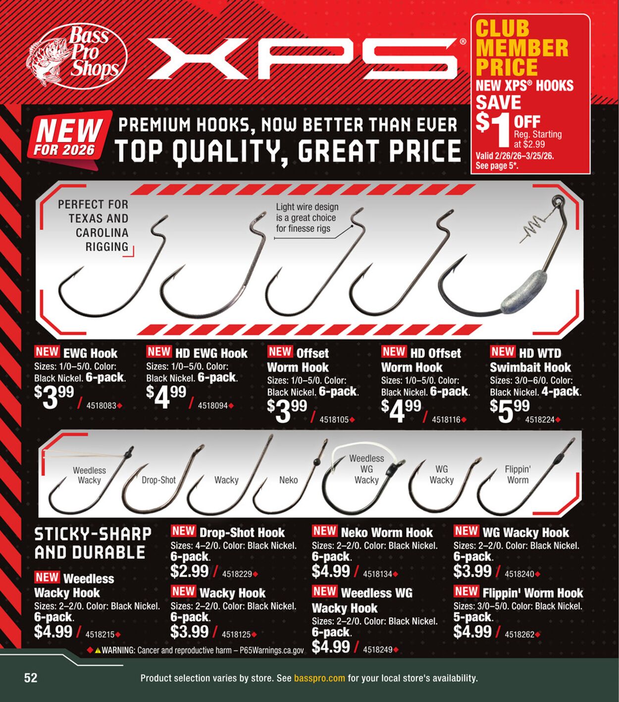 Weekly ad Bass Pro 02/26/2026 - 03/06/2026