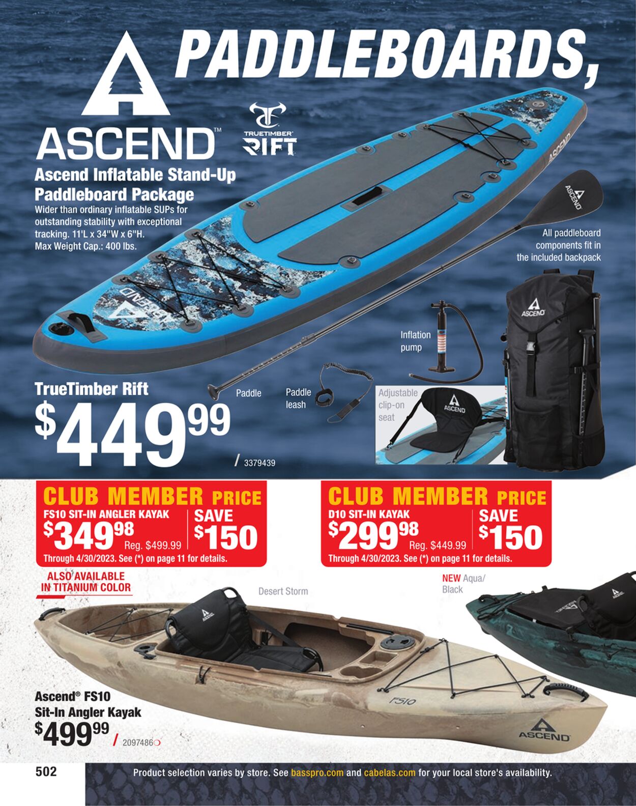 Weekly ad Cabela's 01/01/2023 - 12/31/2023