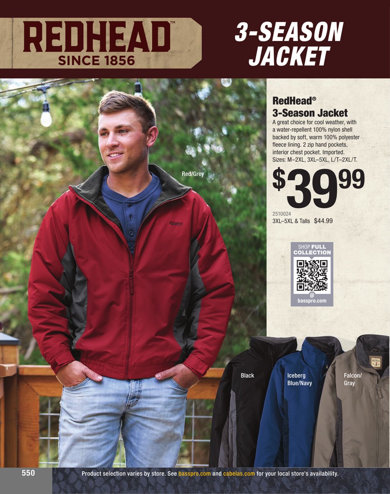 Weekly ad Cabela's 01/01/2023 - 12/31/2023