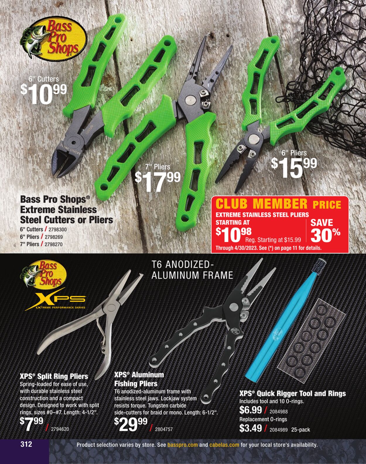 Weekly ad Cabela's 01/01/2023 - 12/31/2023