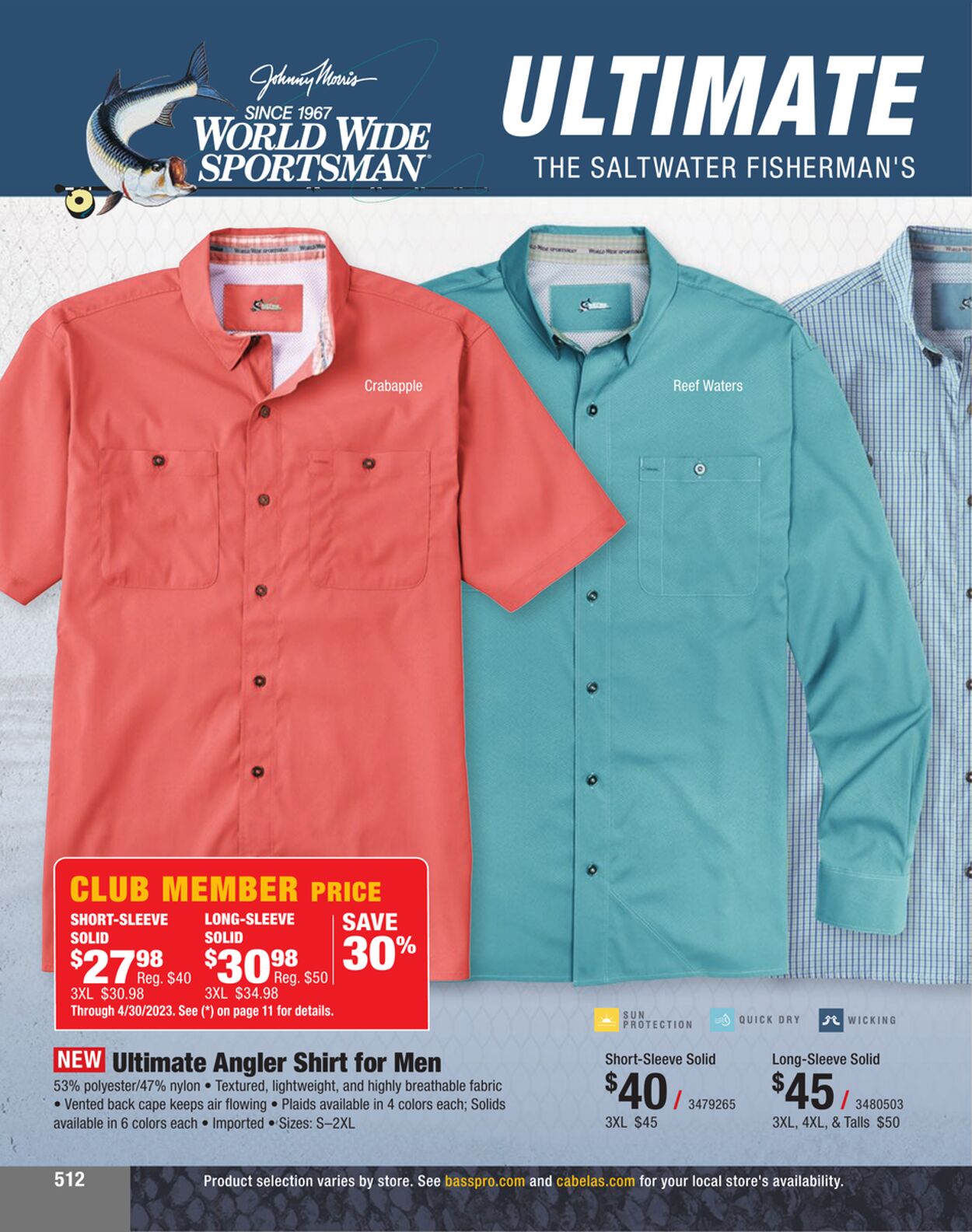 Weekly ad Cabela's 01/01/2023 - 12/31/2023