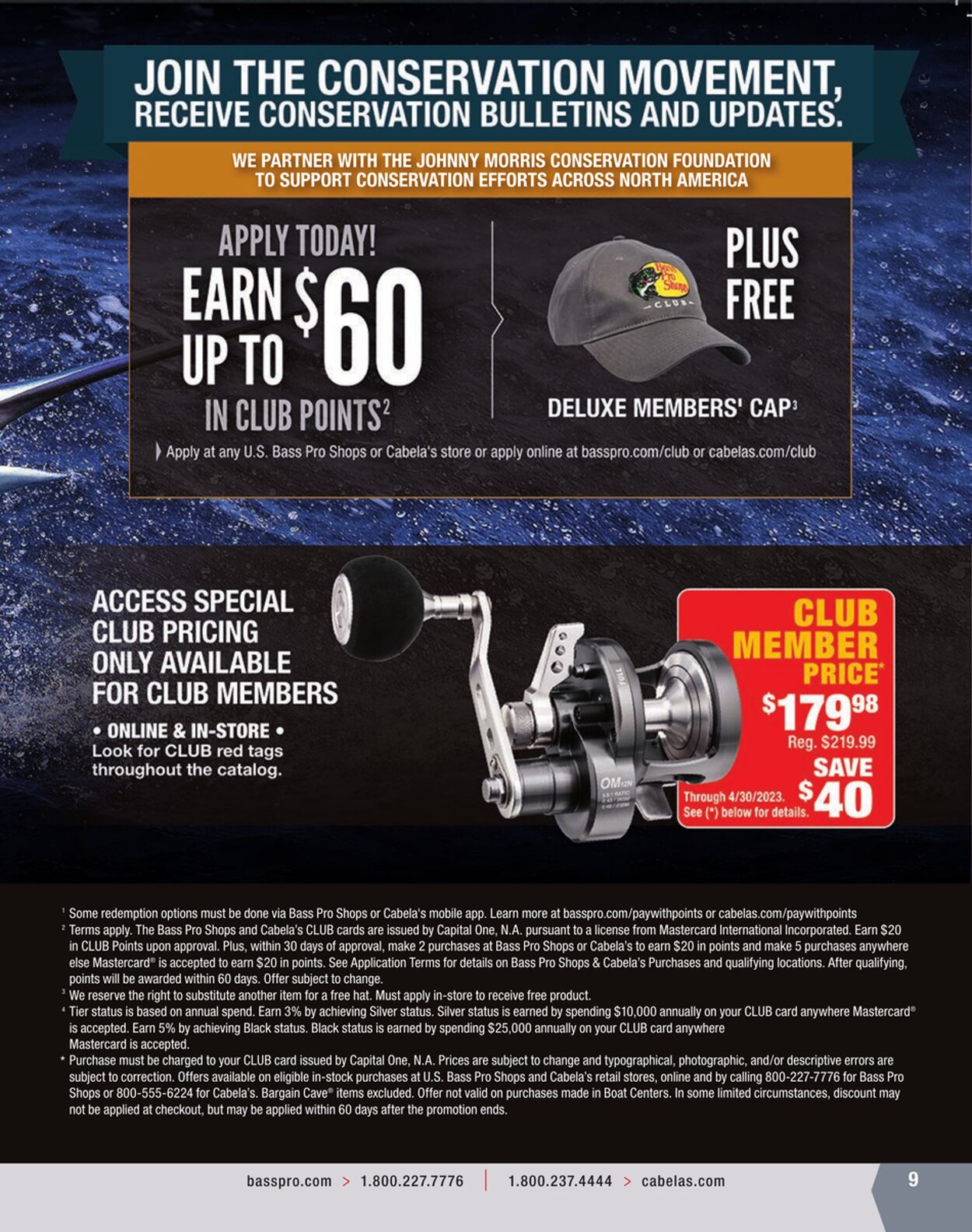 Weekly ad Cabela's 01/01/2023 - 12/31/2023