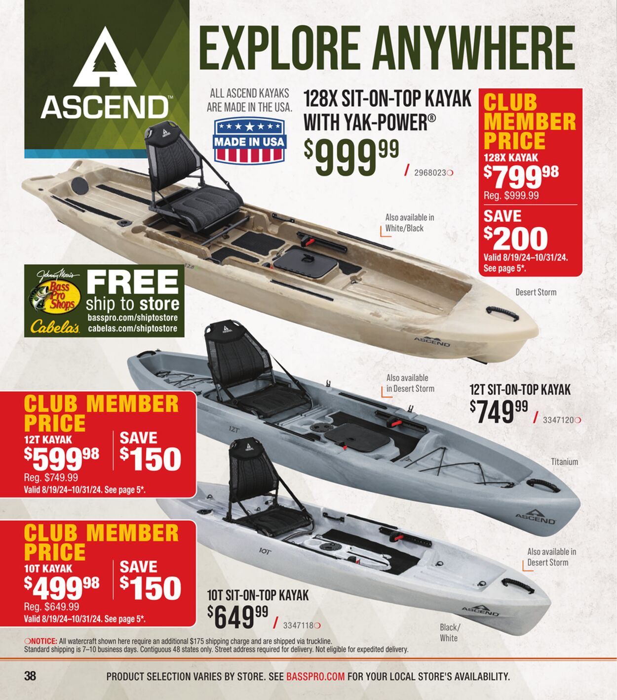 Weekly ad Bass Pro 08/16/2024 - 09/16/2024