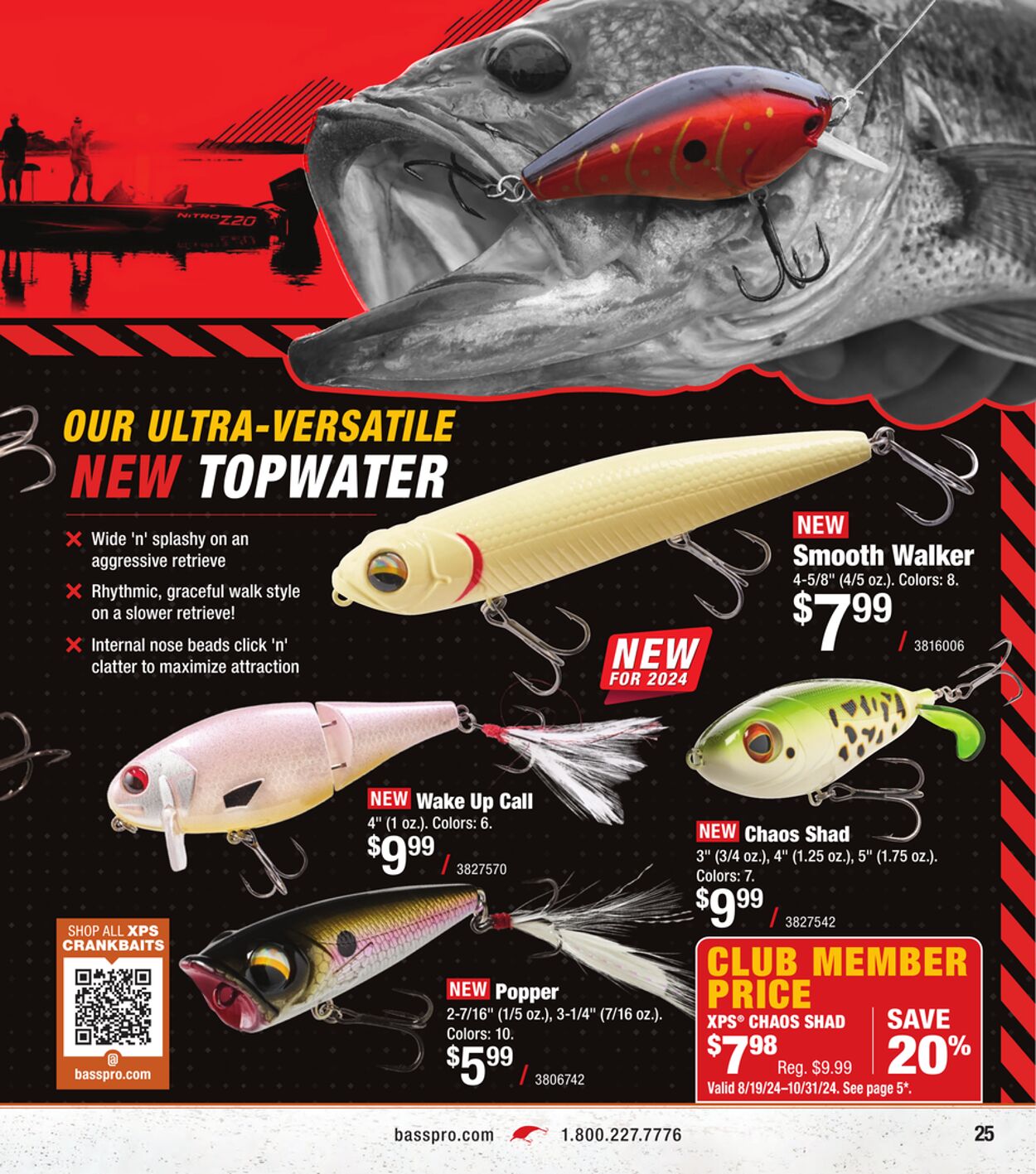 Weekly ad Bass Pro 08/16/2024 - 09/16/2024