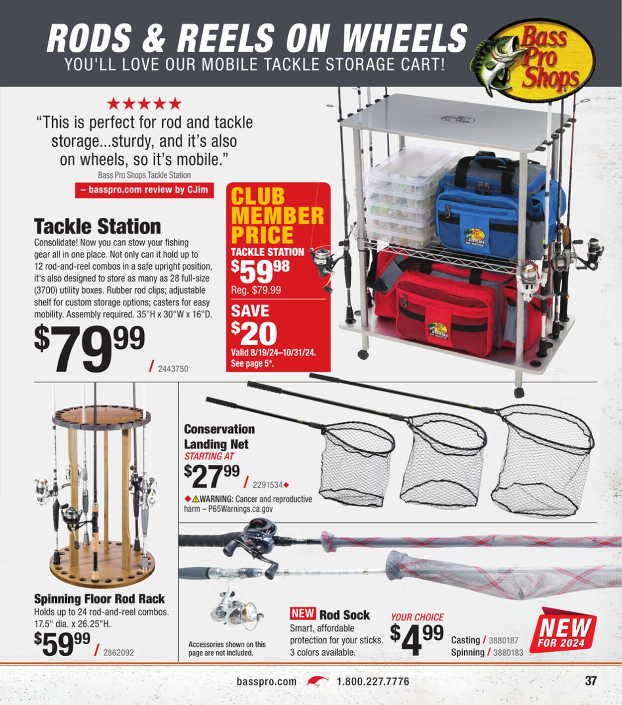 Weekly ad Bass Pro 08/16/2024 - 09/16/2024