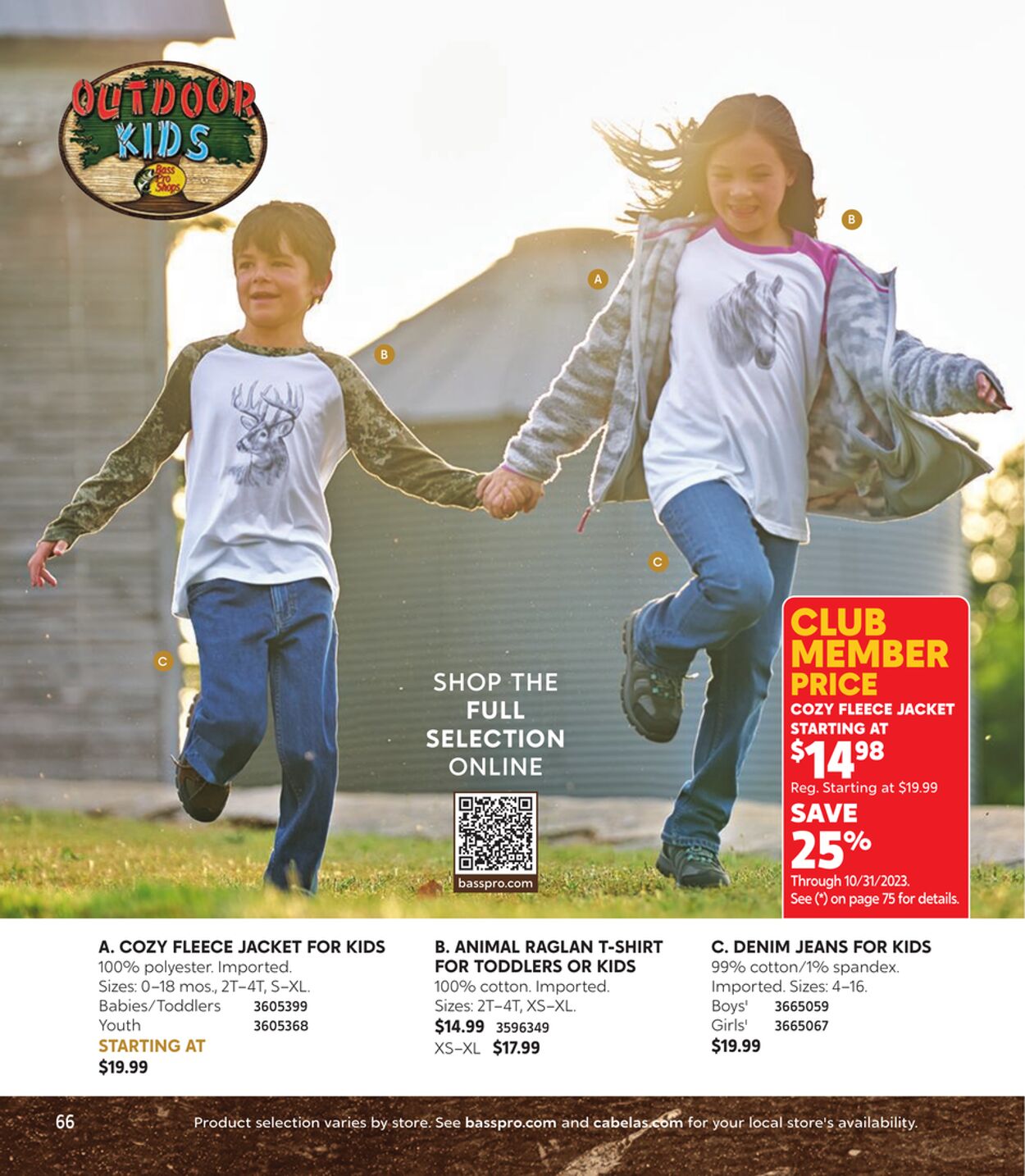 Weekly ad Bass Pro 08/31/2023 - 12/30/2023