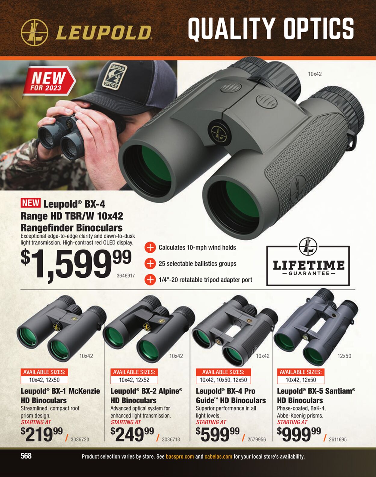 Weekly ad Bass Pro 07/21/2023 - 12/31/2023