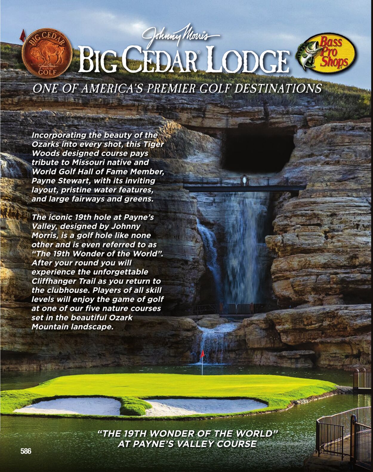 Weekly ad Bass Pro 07/21/2023 - 12/31/2023