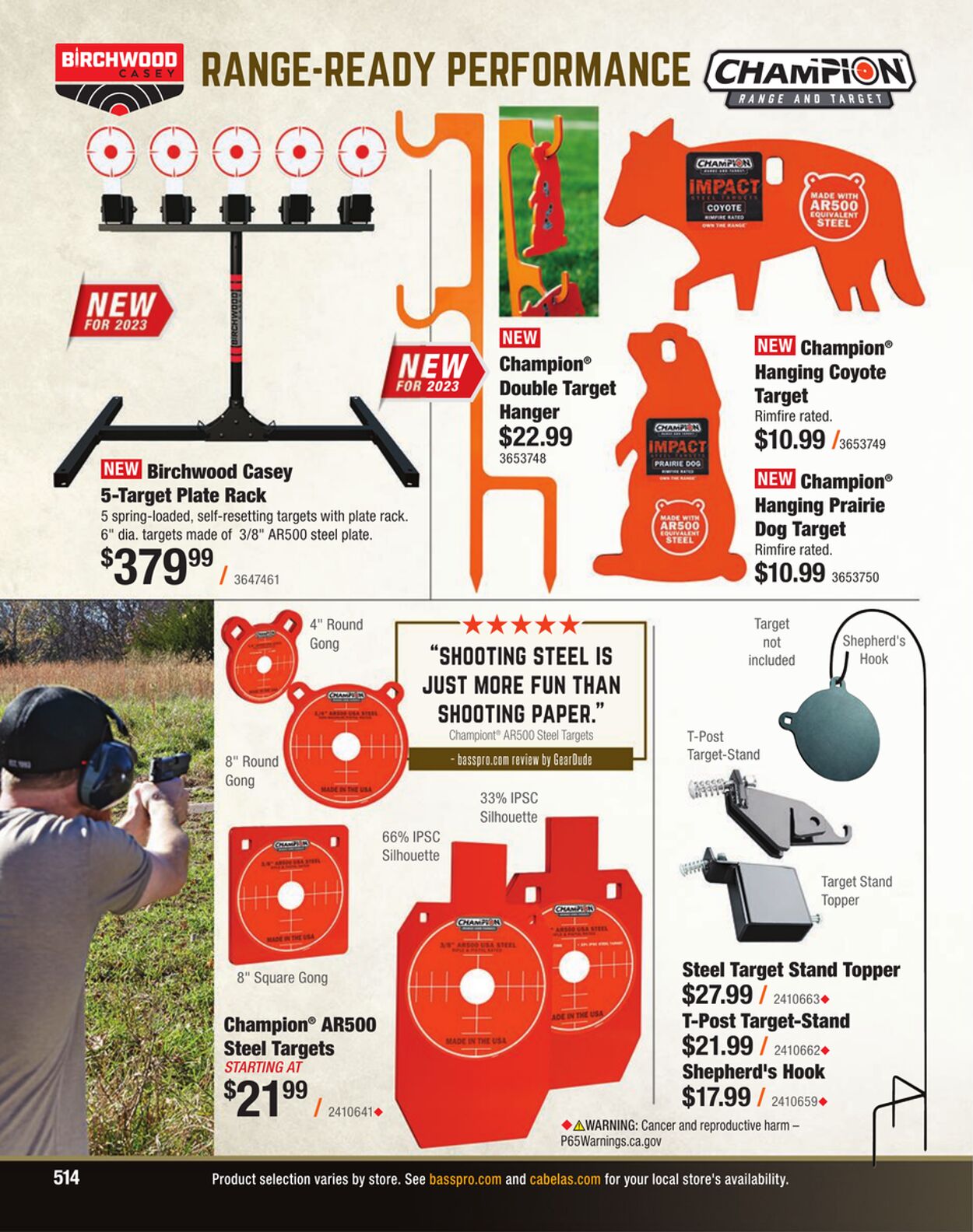 Weekly ad Bass Pro 07/21/2023 - 12/31/2023