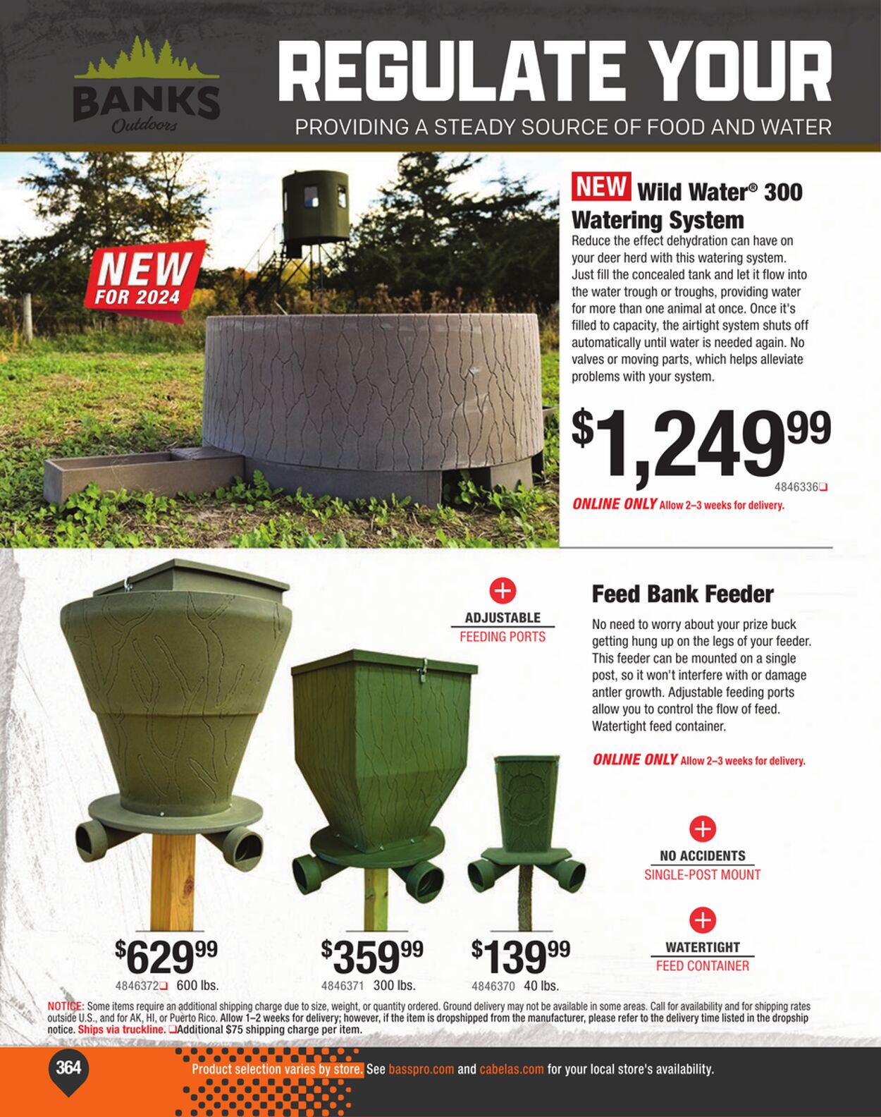 Weekly ad Bass Pro 07/18/2024 - 12/31/2024